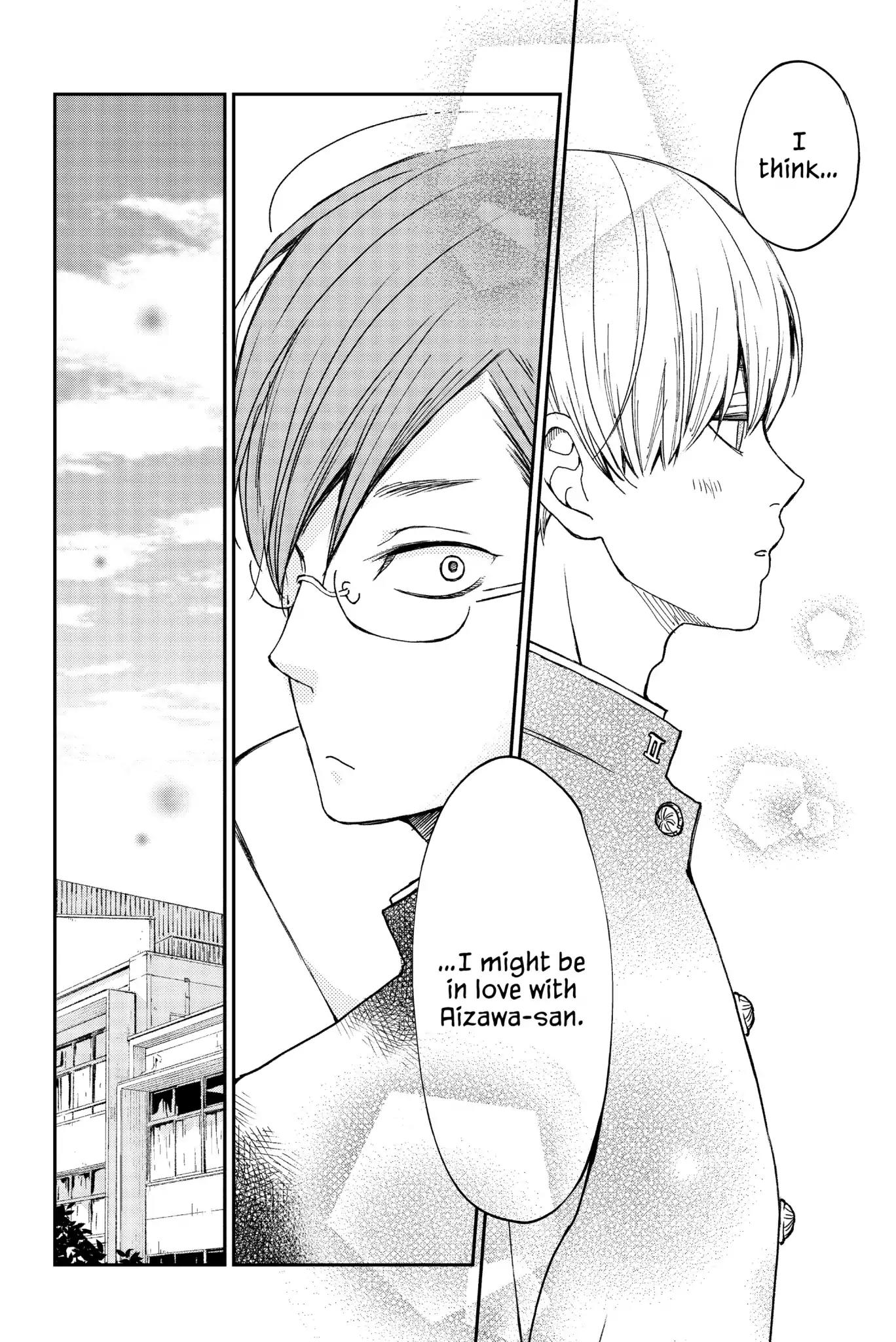 Boku to Kimi no Taisetsu na Hanashi Chapter 24 page 13 - Chapter 24: The Prince's Rebelion
