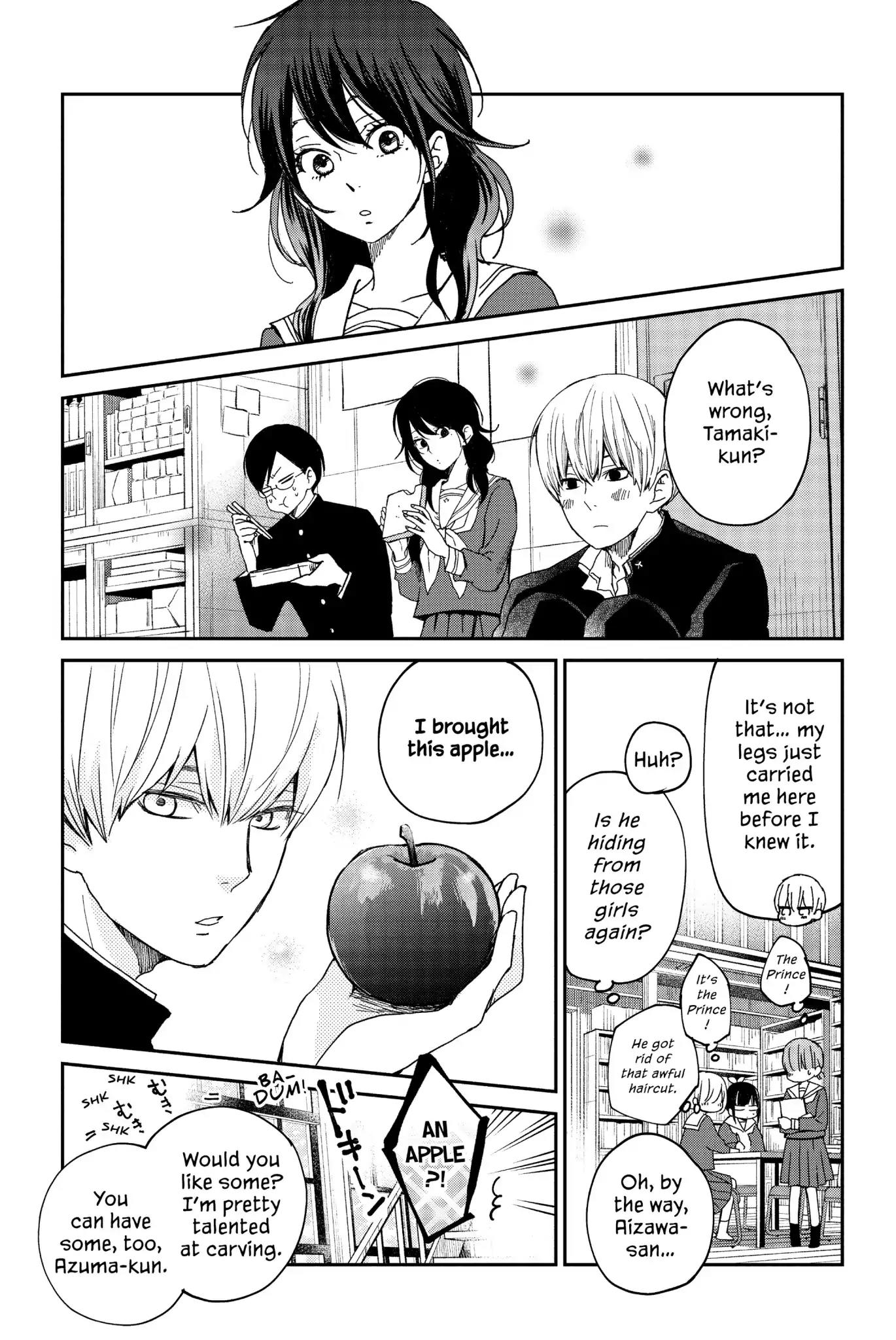 Boku to Kimi no Taisetsu na Hanashi Chapter 24 page 14 - Chapter 24: The Prince's Rebelion