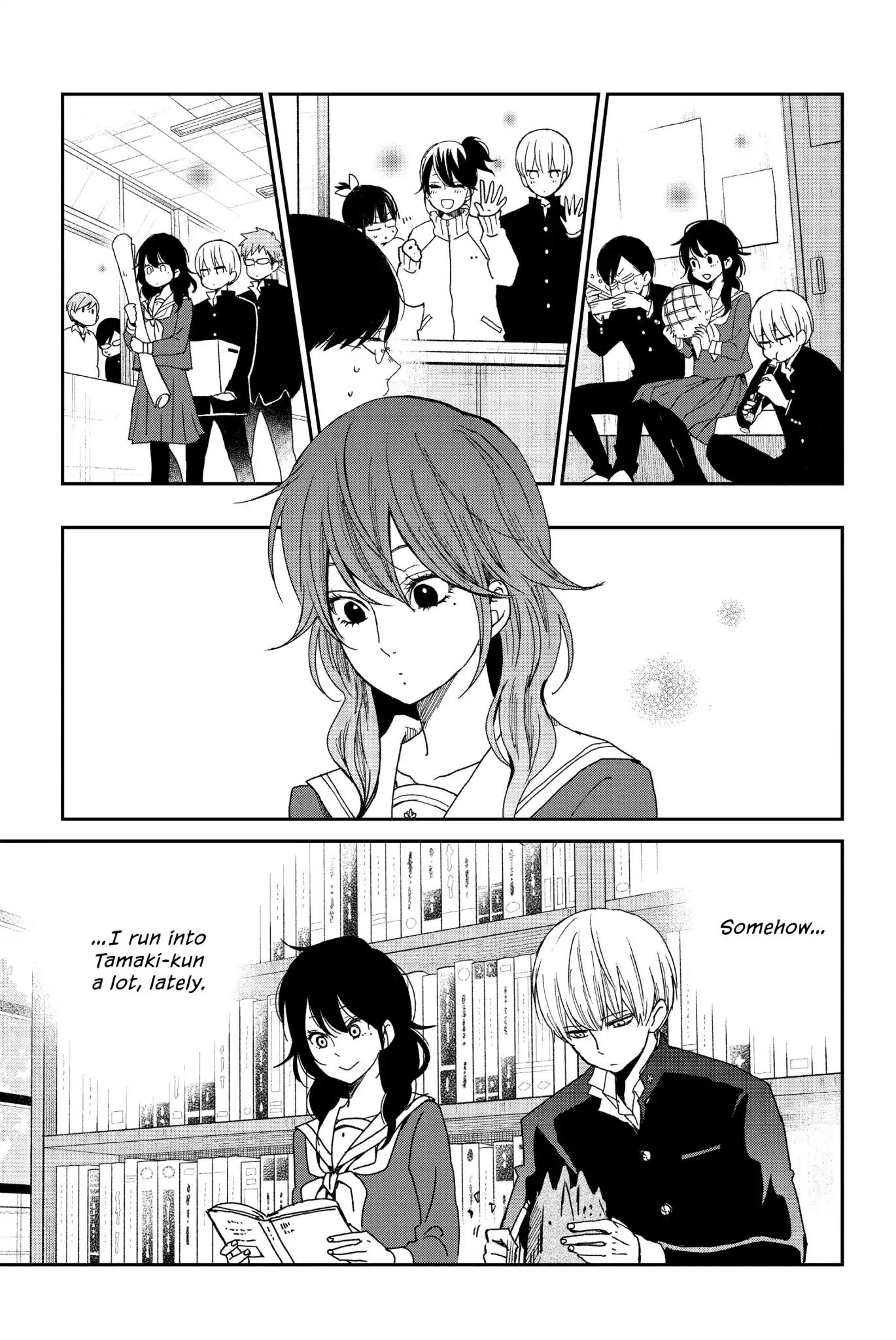 Boku to Kimi no Taisetsu na Hanashi Chapter 24 page 16 - Chapter 24: The Prince's Rebelion