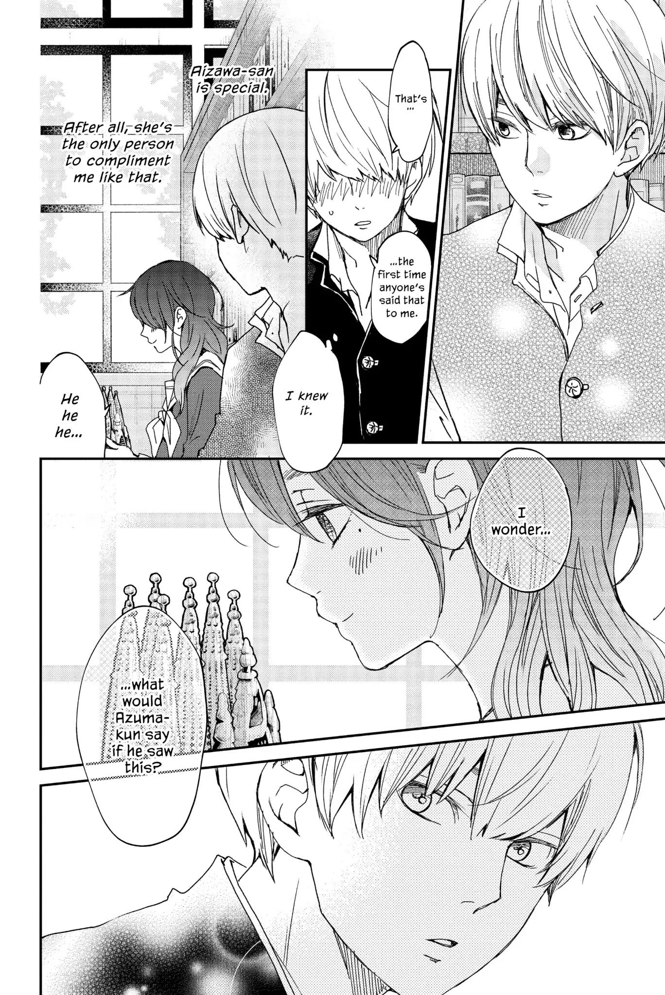 Boku to Kimi no Taisetsu na Hanashi Chapter 24 page 19 - Chapter 24: The Prince's Rebelion