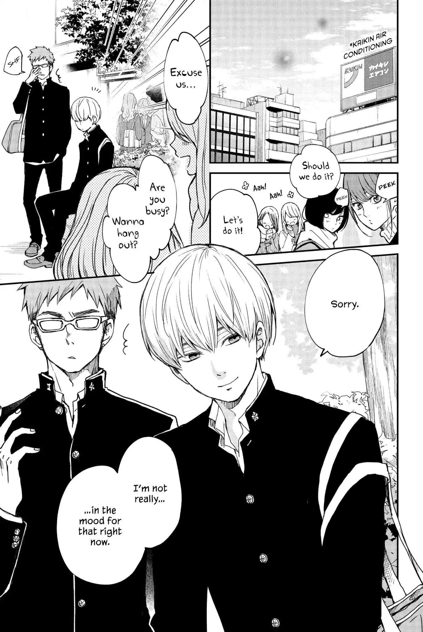 Boku to Kimi no Taisetsu na Hanashi Chapter 24 page 2 - Chapter 24: The Prince's Rebelion