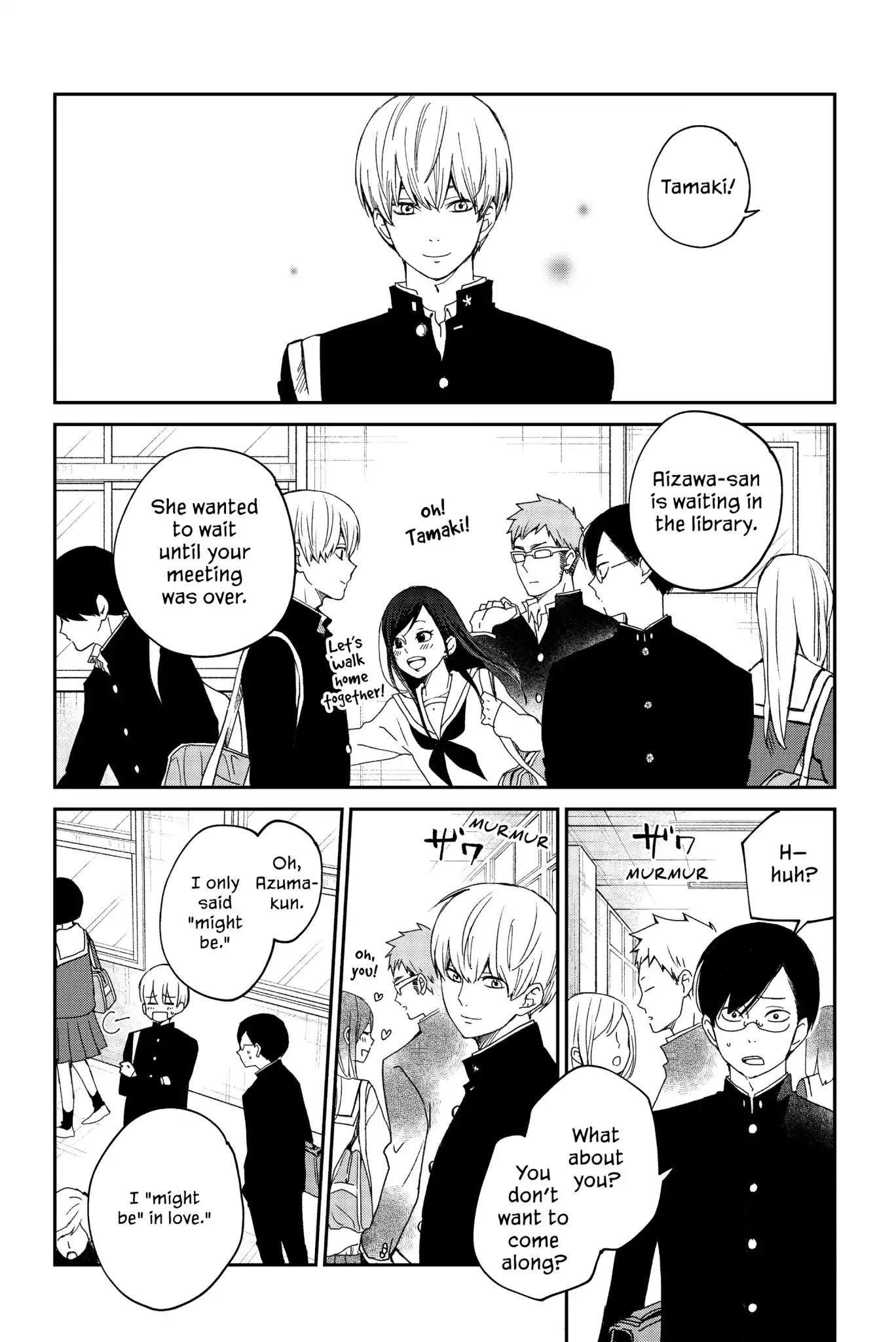 Boku to Kimi no Taisetsu na Hanashi Chapter 24 page 23 - Chapter 24: The Prince's Rebelion
