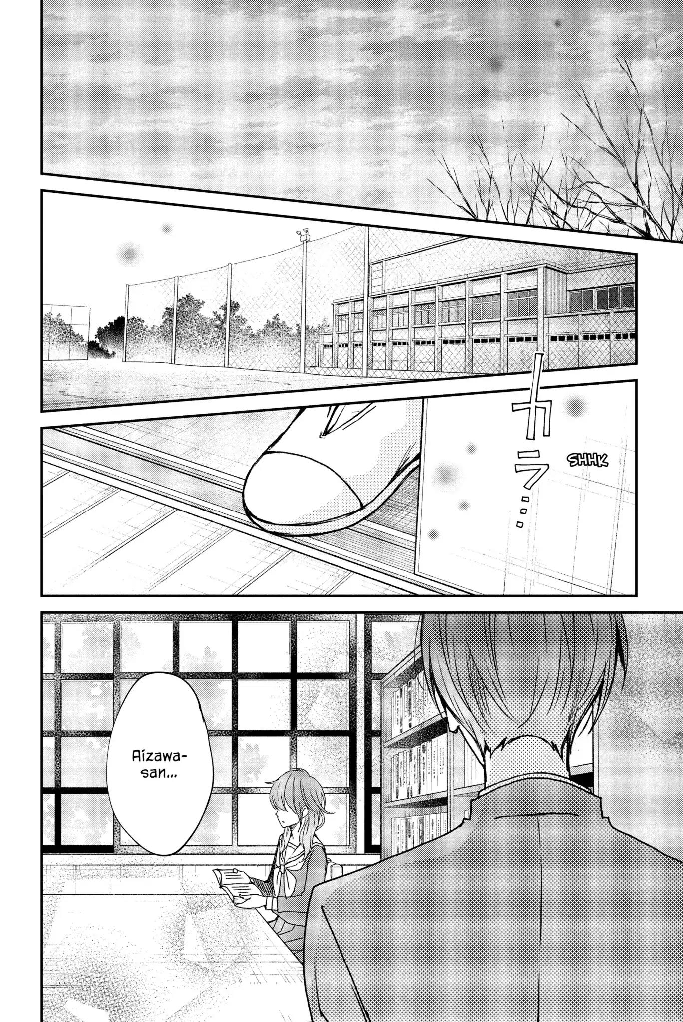 Boku to Kimi no Taisetsu na Hanashi Chapter 24 page 25 - Chapter 24: The Prince's Rebelion
