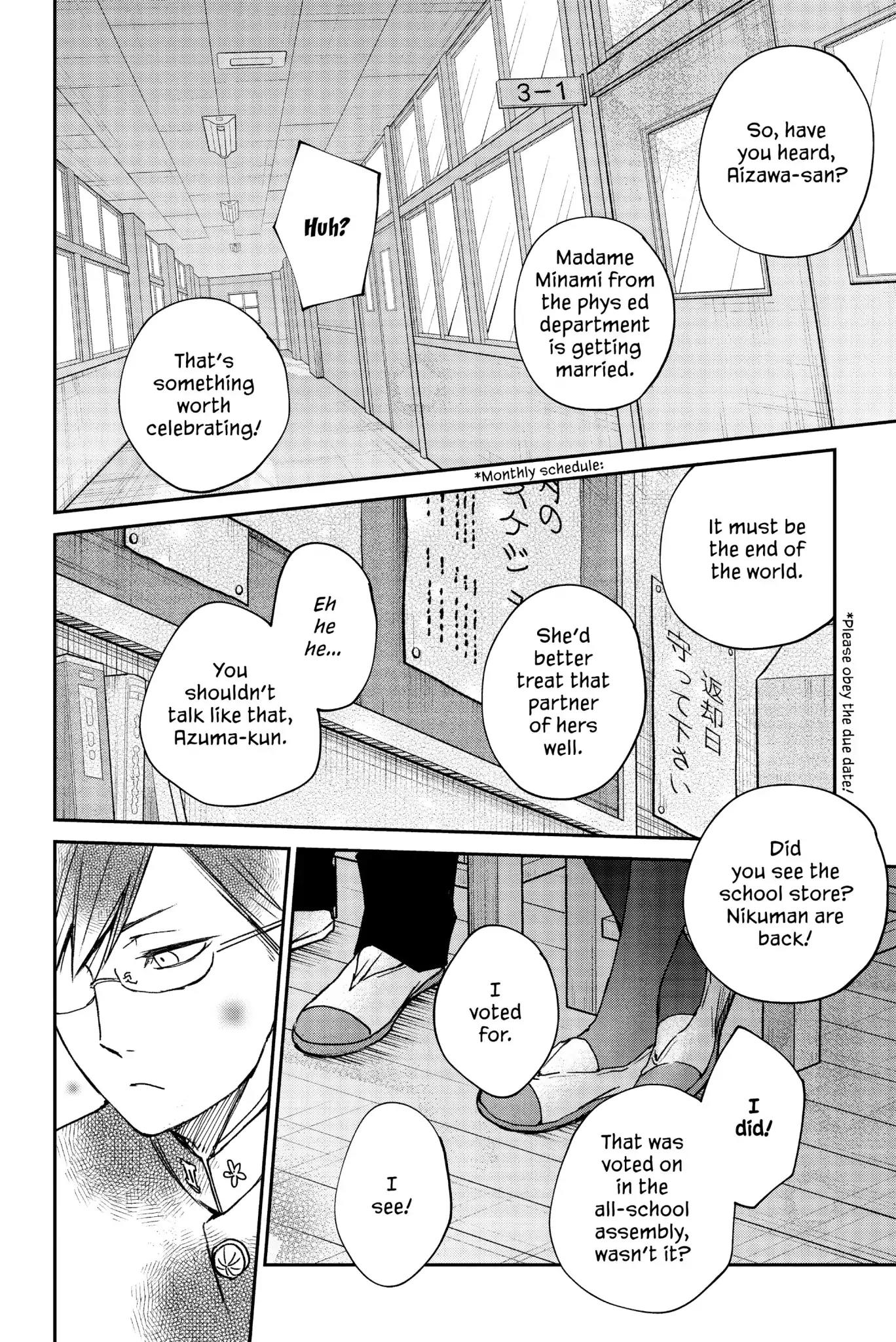Boku to Kimi no Taisetsu na Hanashi Chapter 24 page 27 - Chapter 24: The Prince's Rebelion