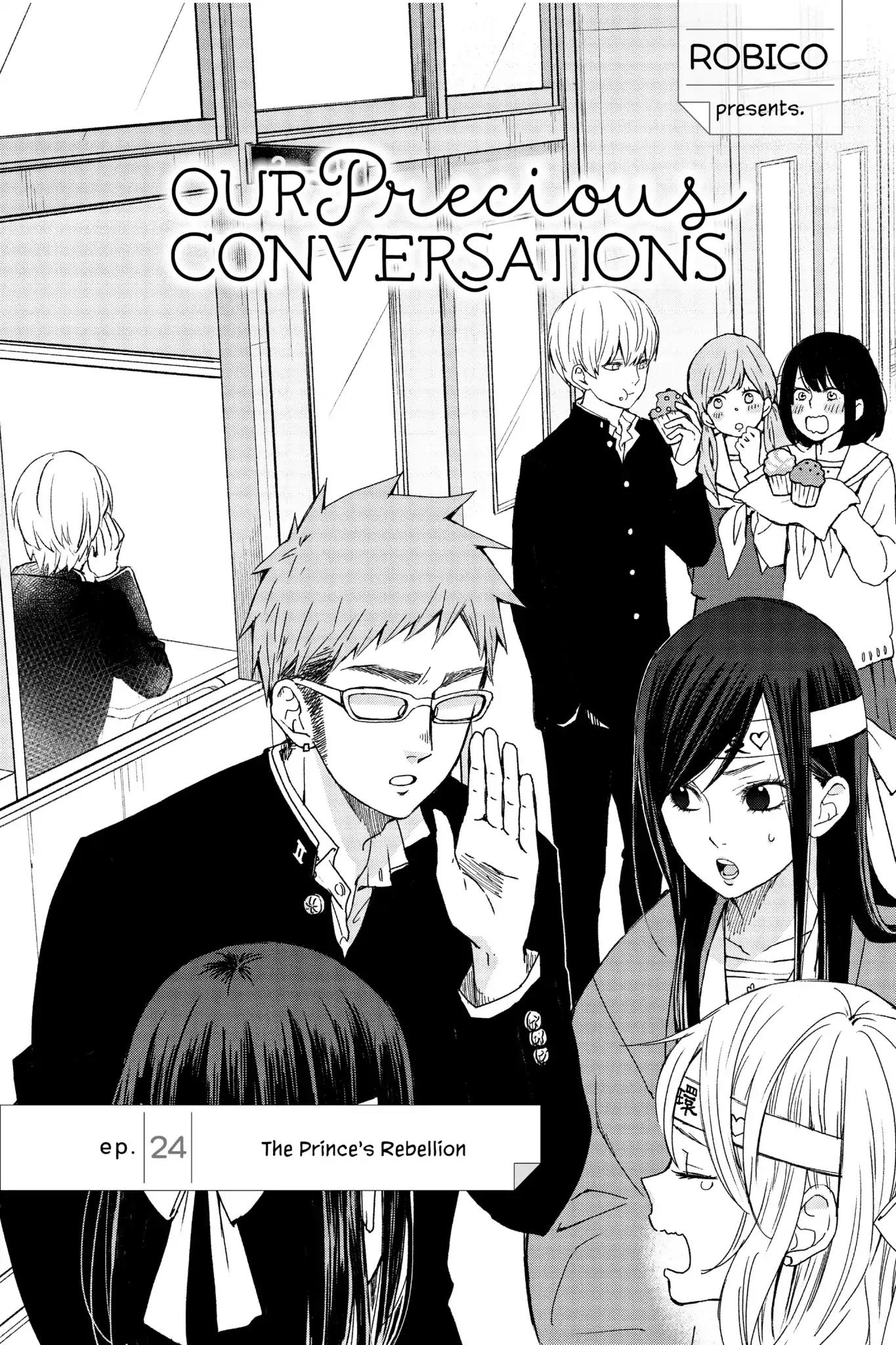 Boku to Kimi no Taisetsu na Hanashi Chapter 24 page 3 - Chapter 24: The Prince's Rebelion