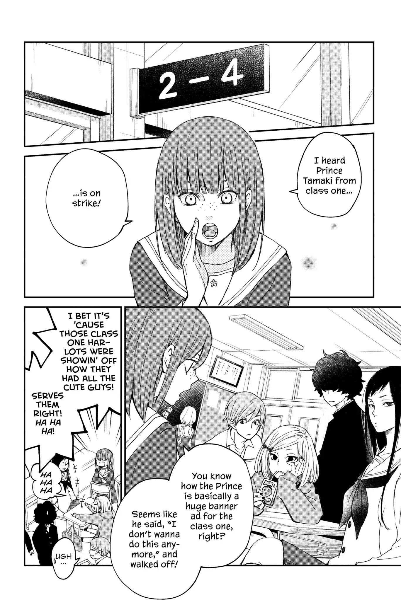 Boku to Kimi no Taisetsu na Hanashi Chapter 24 page 5 - Chapter 24: The Prince's Rebelion