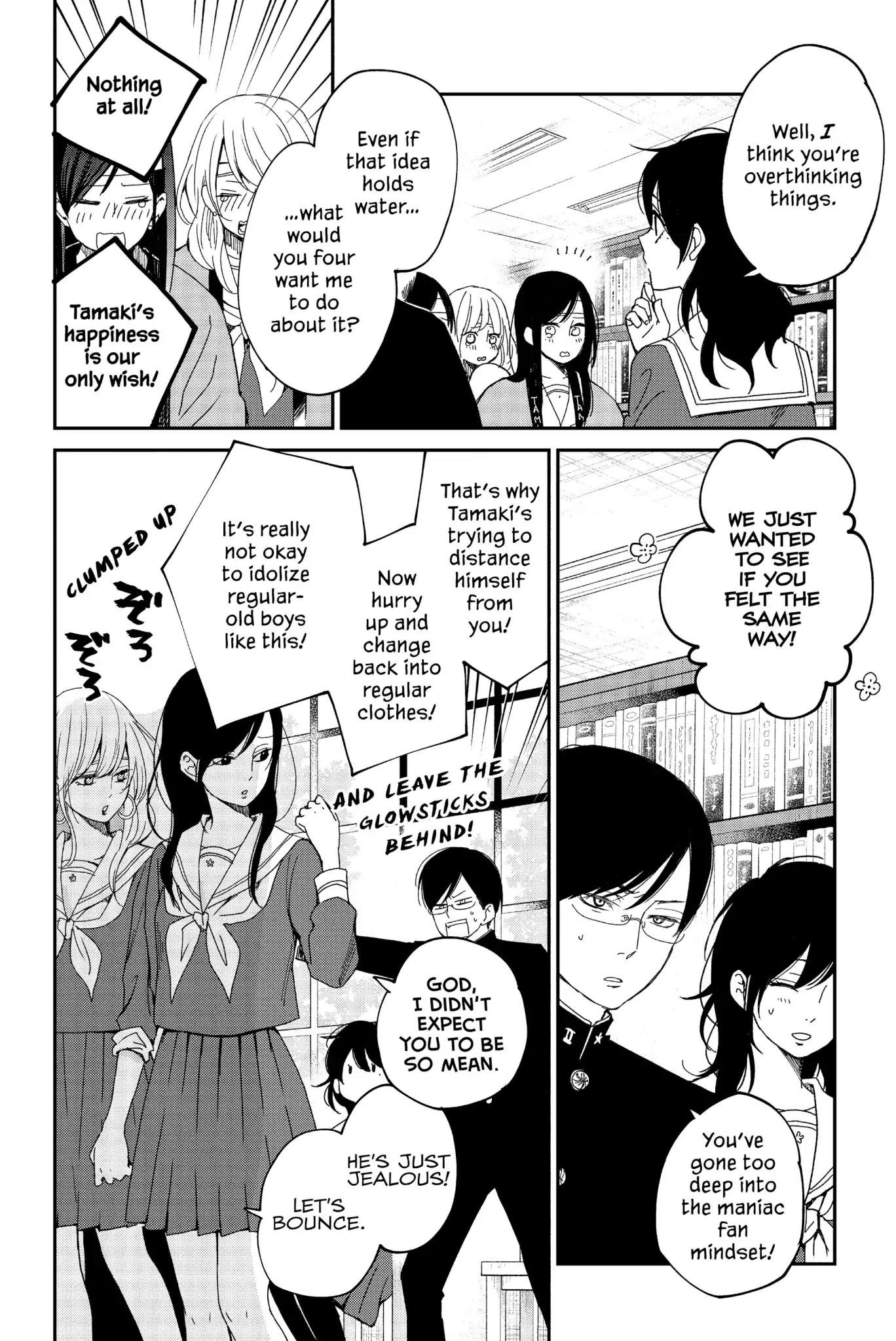 Boku to Kimi no Taisetsu na Hanashi Chapter 24 page 9 - Chapter 24: The Prince's Rebelion