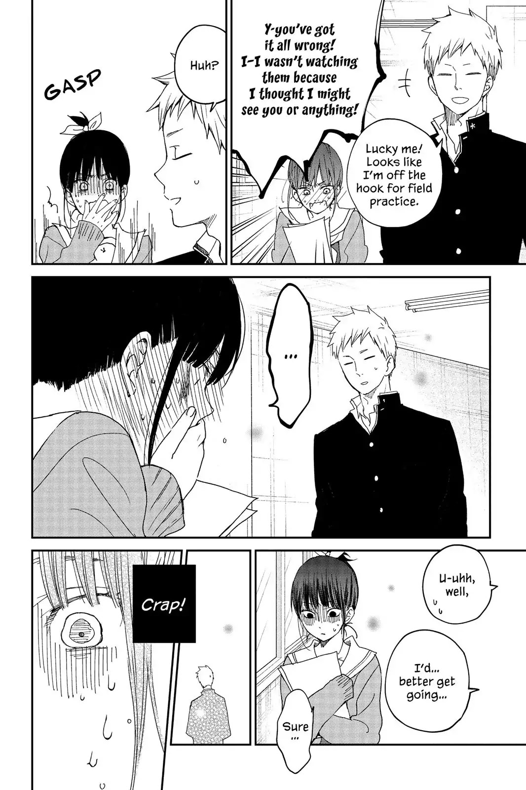 Boku to Kimi no Taisetsu na Hanashi Chapter 25 page 13 - Chapter 25: School ♡ Scramble