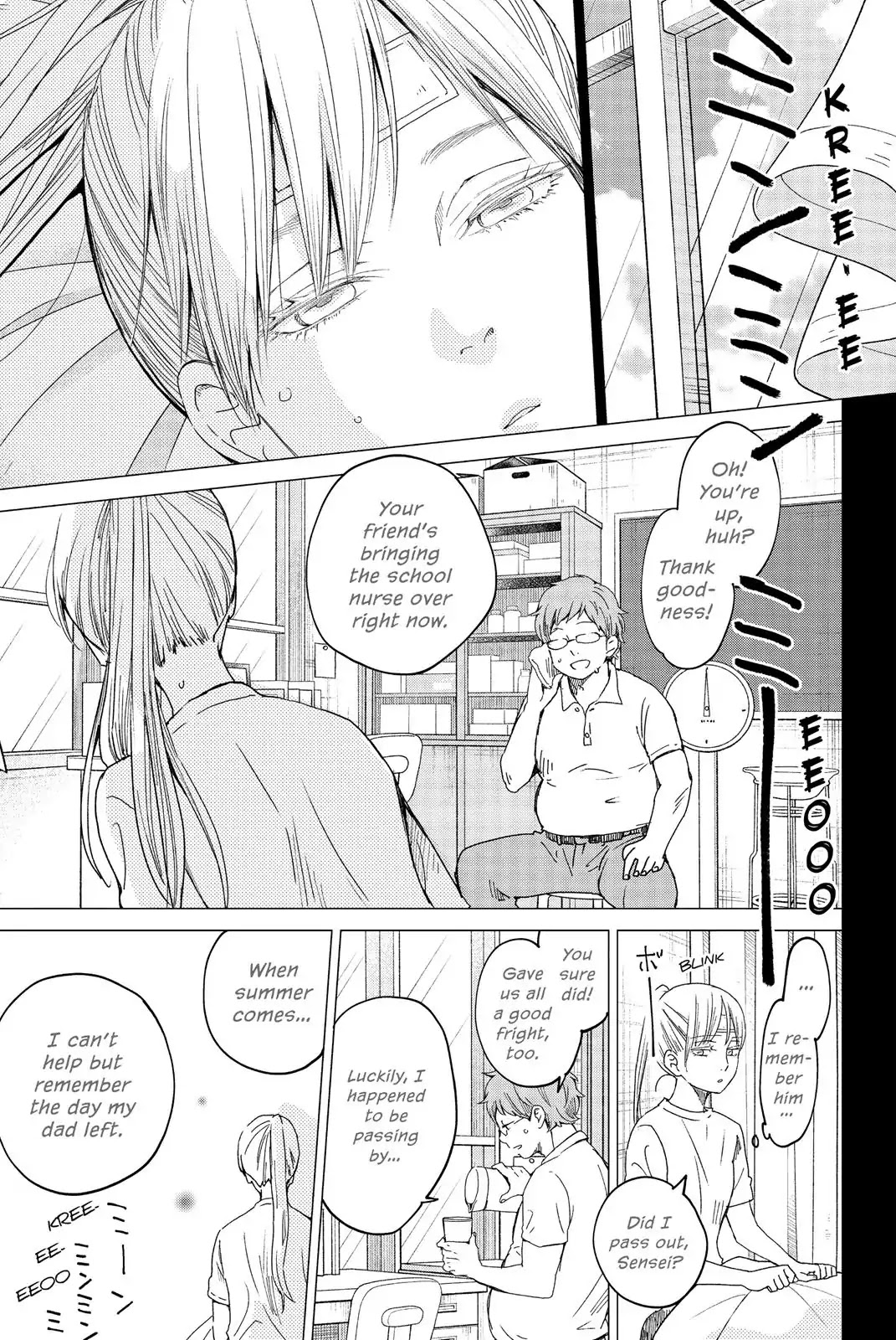 Boku to Kimi no Taisetsu na Hanashi Chapter 25 page 20 - Chapter 25: School ♡ Scramble