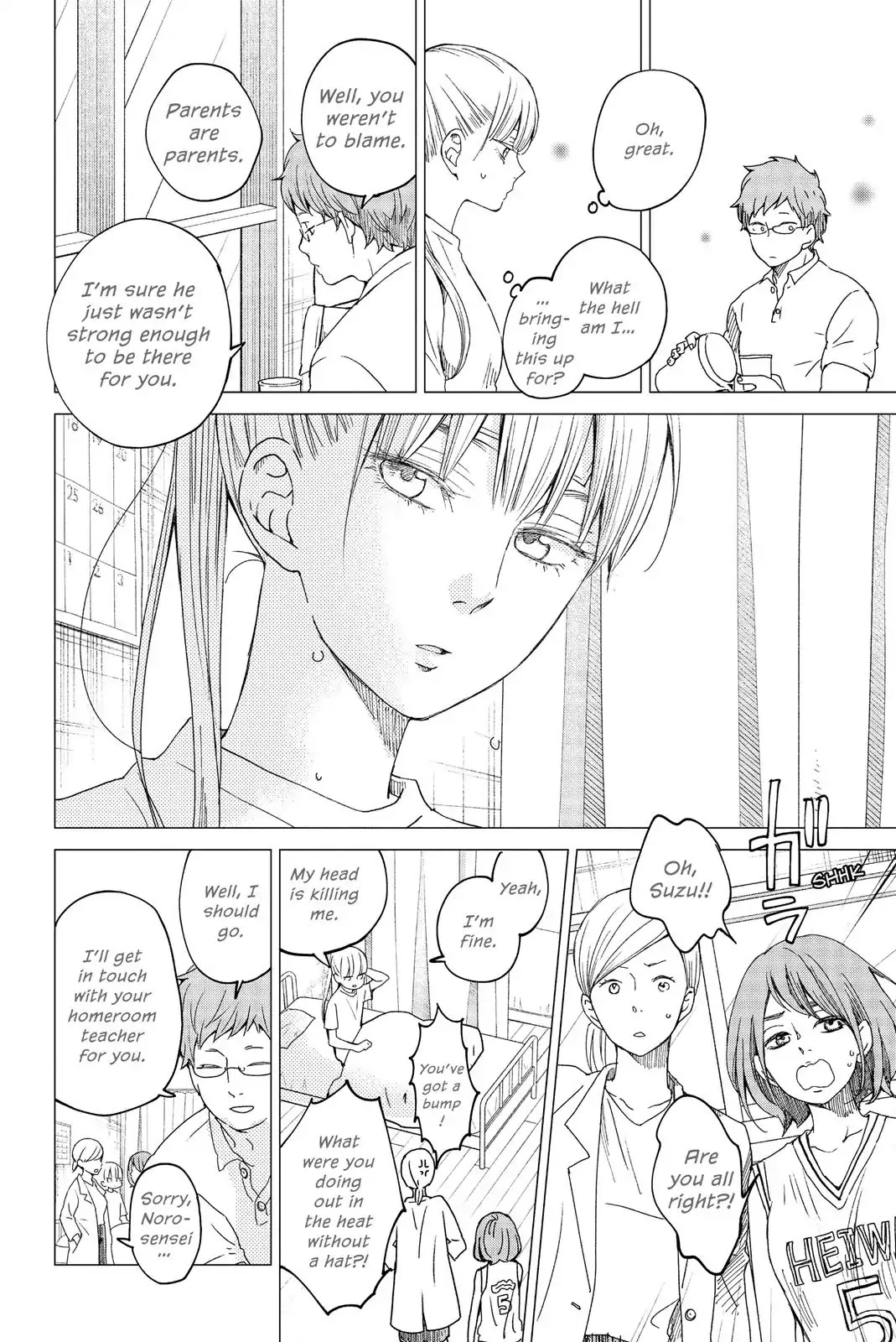 Boku to Kimi no Taisetsu na Hanashi Chapter 25 page 21 - Chapter 25: School ♡ Scramble
