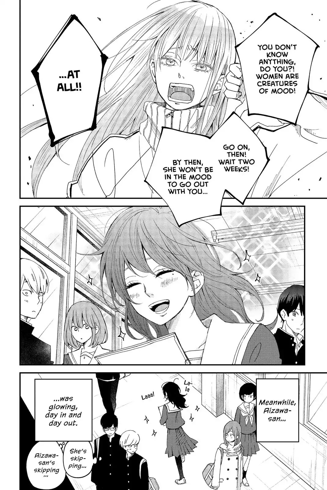 Boku to Kimi no Taisetsu na Hanashi Chapter 25 page 7 - Chapter 25: School ♡ Scramble