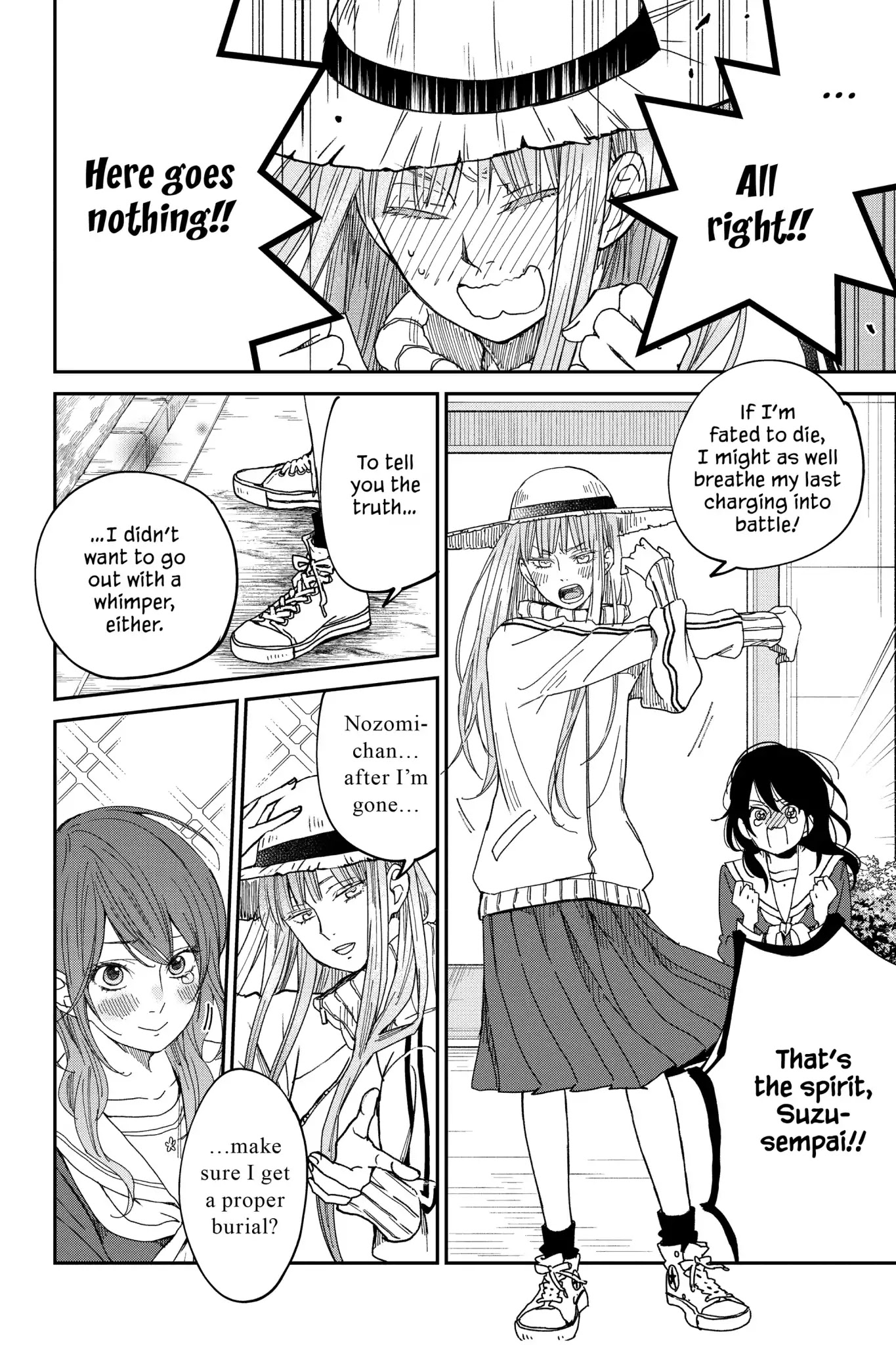 Boku to Kimi no Taisetsu na Hanashi Chapter 26 page 13 - Chapter 26: Is He Really Married?