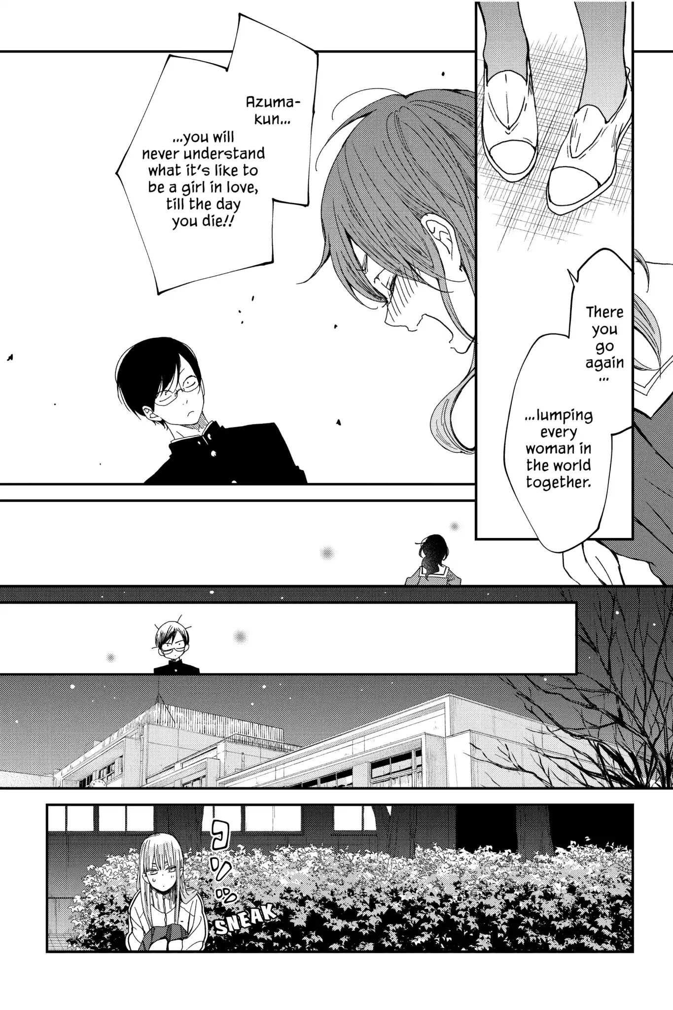 Boku to Kimi no Taisetsu na Hanashi Chapter 26 page 16 - Chapter 26: Is He Really Married?