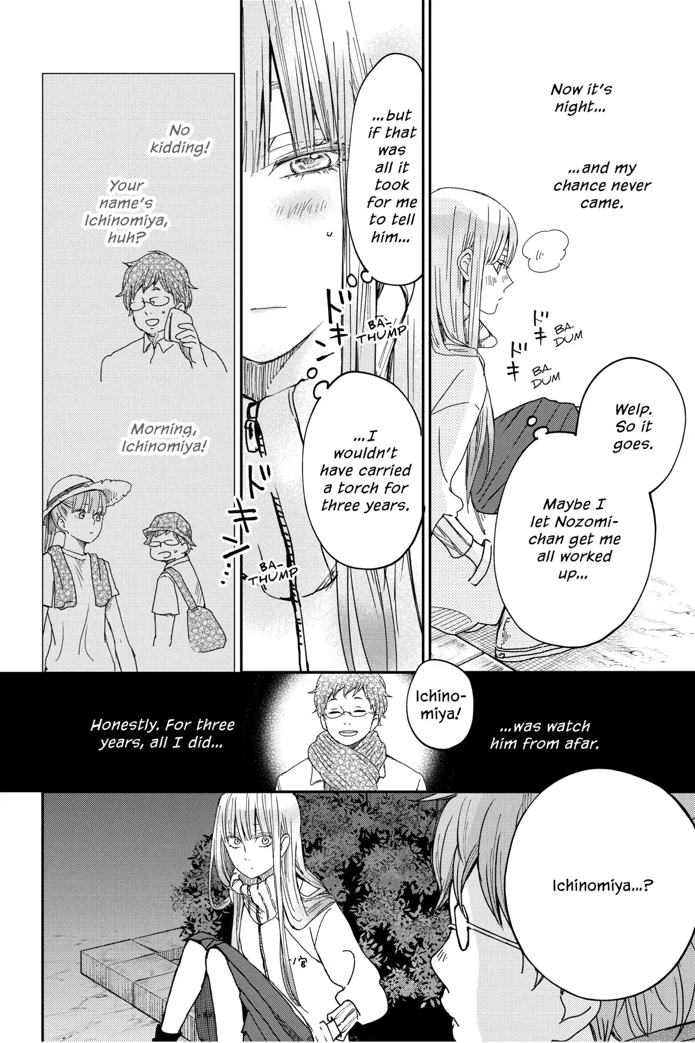 Boku to Kimi no Taisetsu na Hanashi Chapter 26 page 17 - Chapter 26: Is He Really Married?