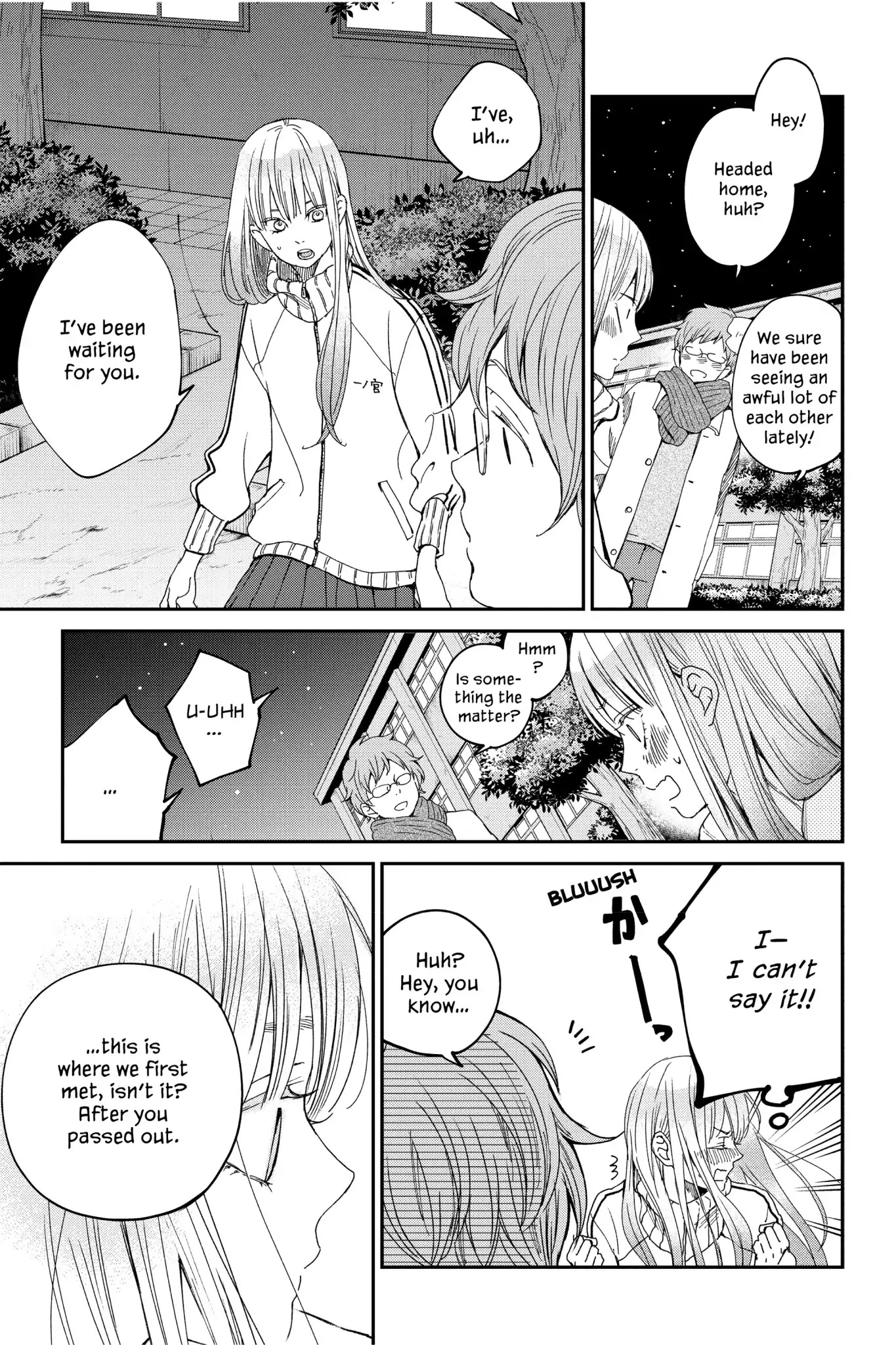Boku to Kimi no Taisetsu na Hanashi Chapter 26 page 18 - Chapter 26: Is He Really Married?