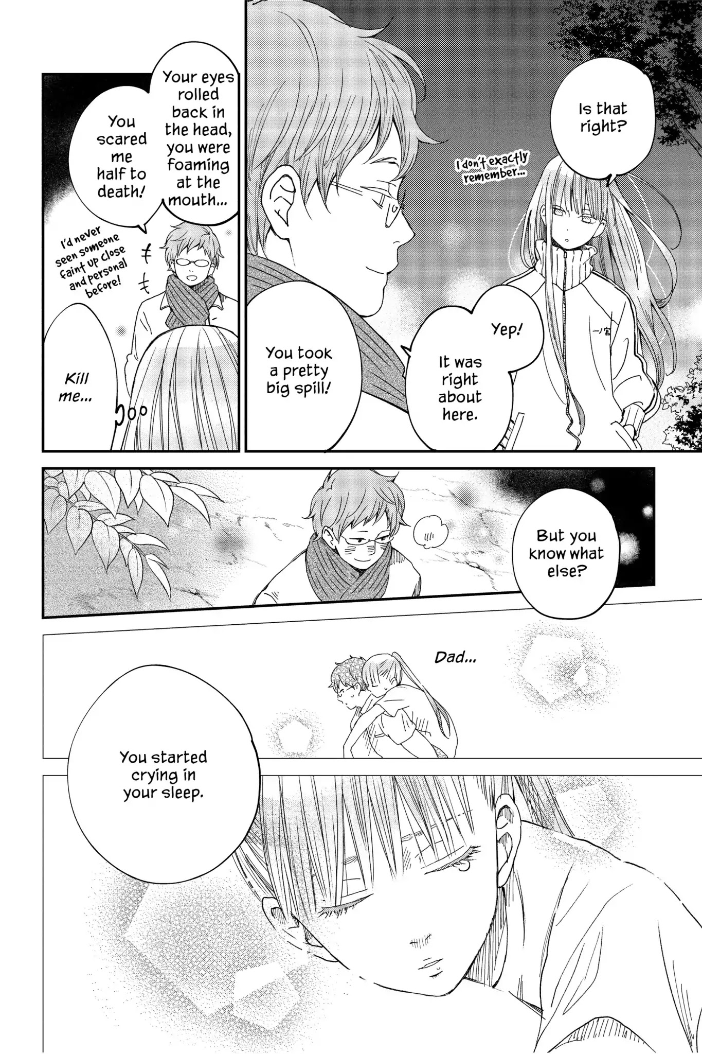 Boku to Kimi no Taisetsu na Hanashi Chapter 26 page 19 - Chapter 26: Is He Really Married?