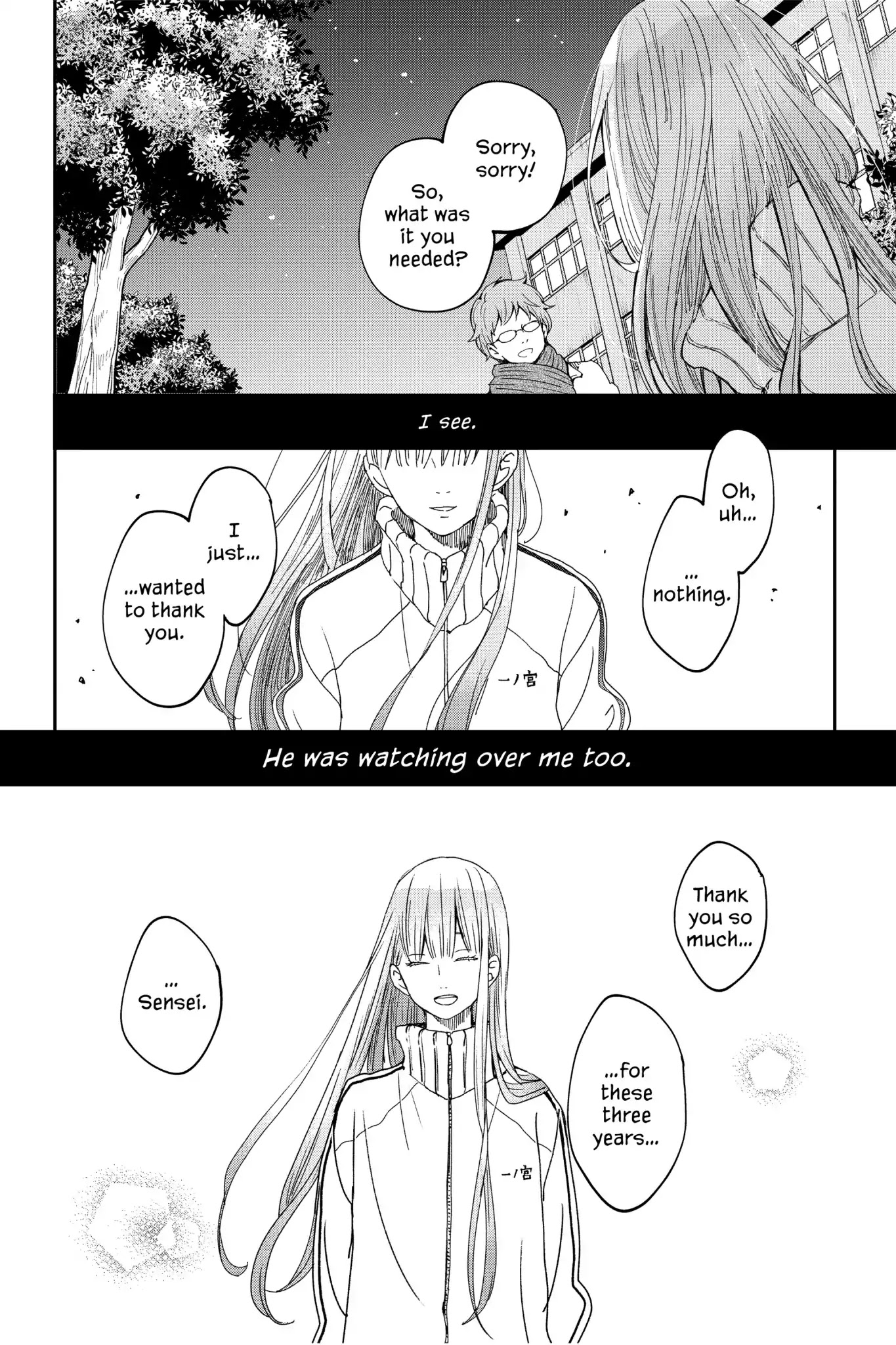 Boku to Kimi no Taisetsu na Hanashi Chapter 26 page 21 - Chapter 26: Is He Really Married?