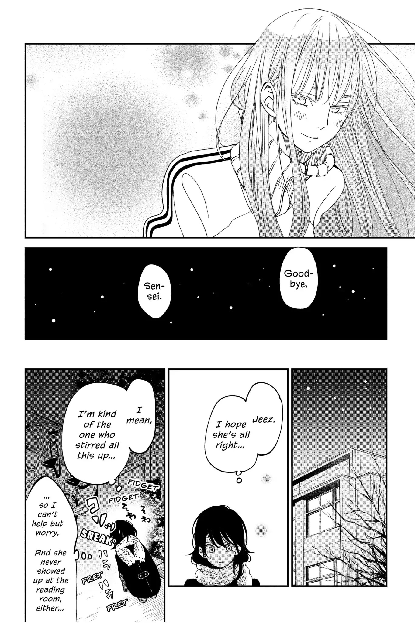 Boku to Kimi no Taisetsu na Hanashi Chapter 26 page 23 - Chapter 26: Is He Really Married?