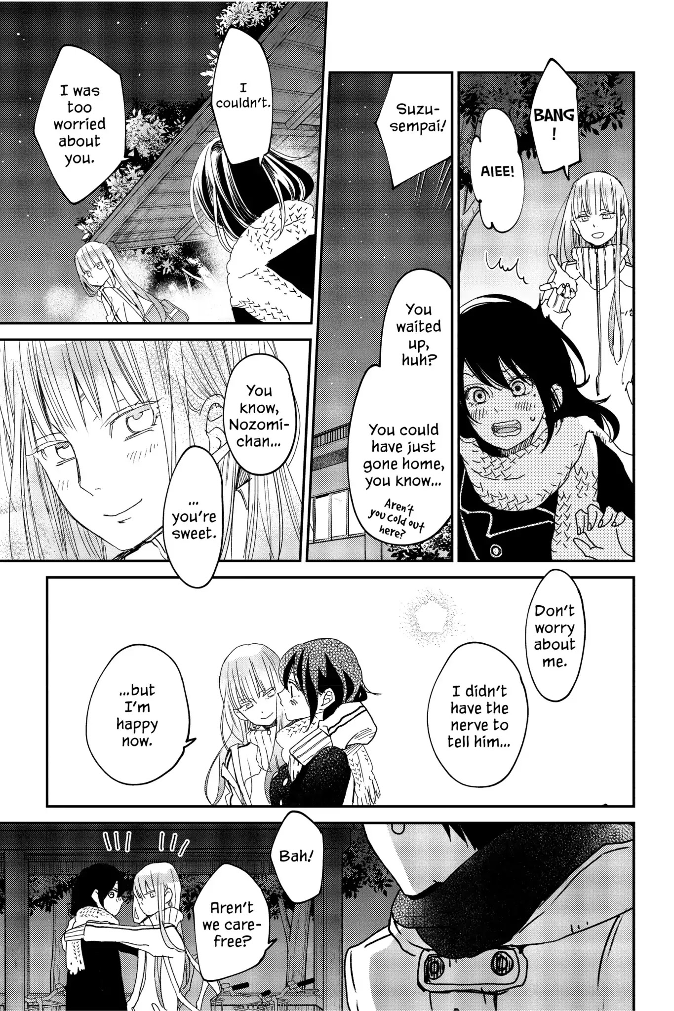 Boku to Kimi no Taisetsu na Hanashi Chapter 26 page 24 - Chapter 26: Is He Really Married?
