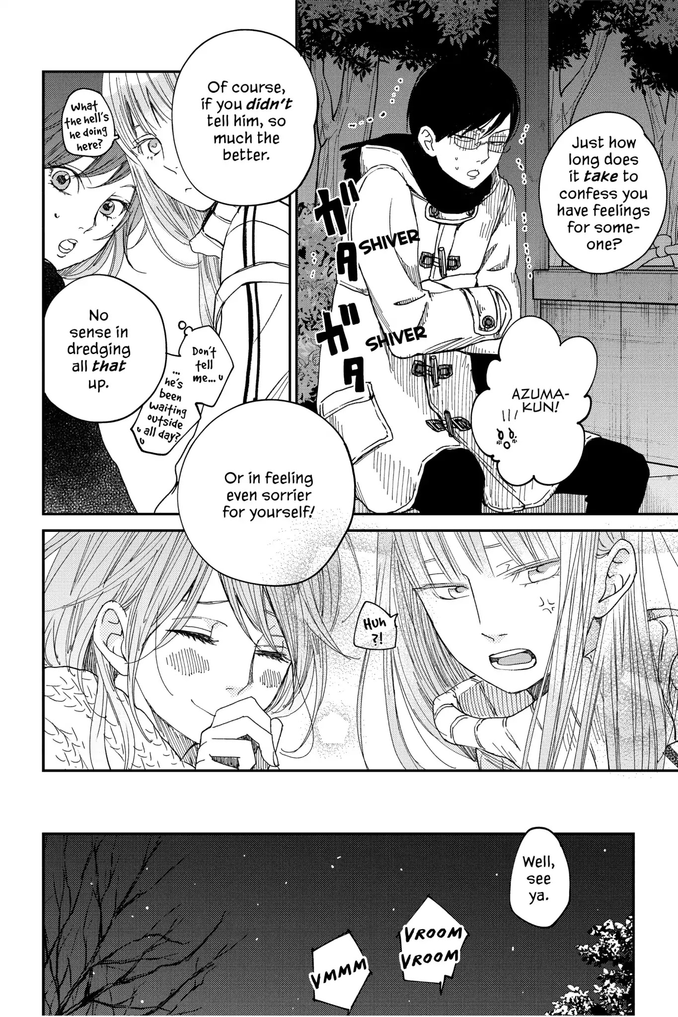 Boku to Kimi no Taisetsu na Hanashi Chapter 26 page 25 - Chapter 26: Is He Really Married?