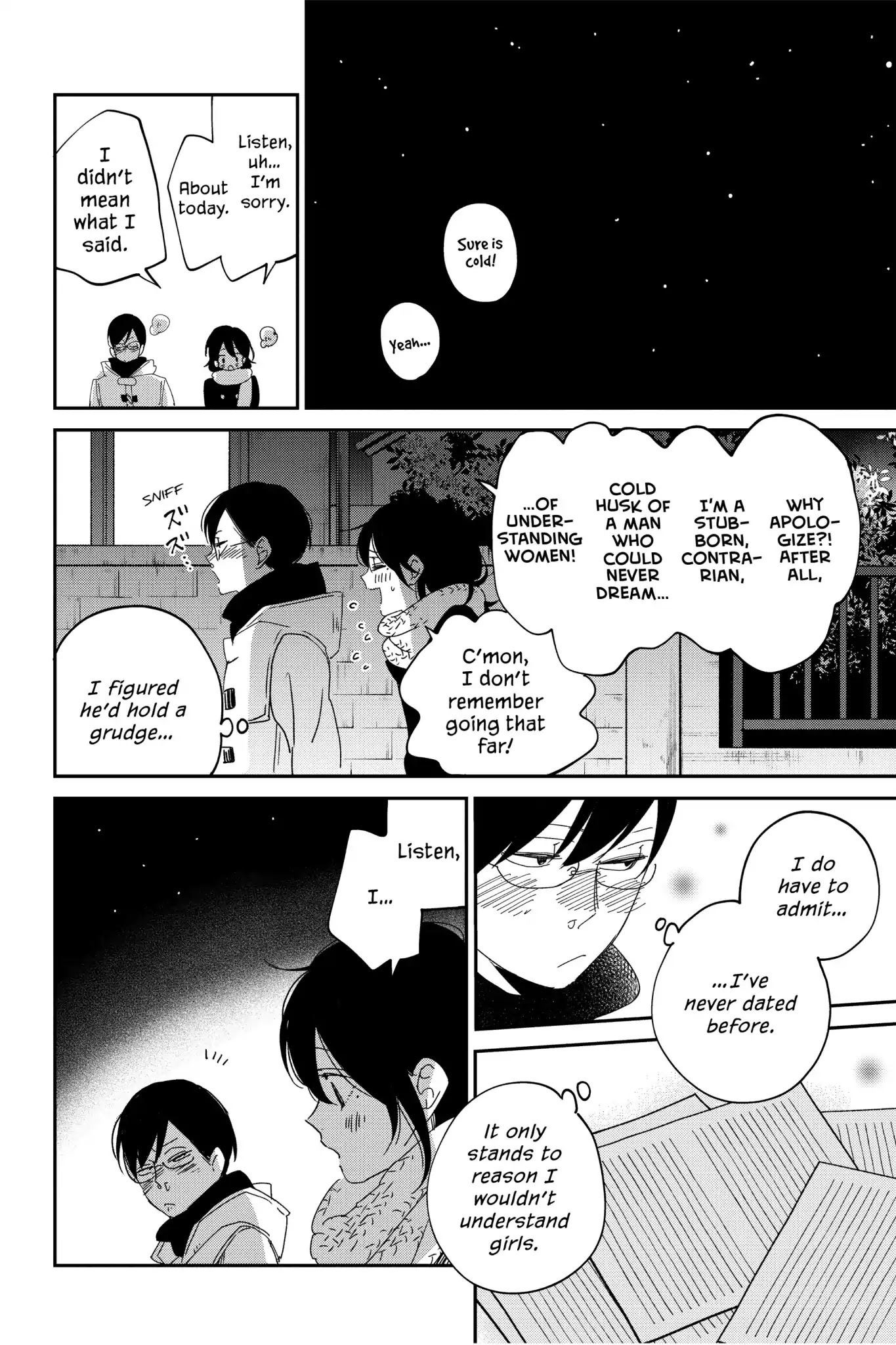 Boku to Kimi no Taisetsu na Hanashi Chapter 26 page 27 - Chapter 26: Is He Really Married?
