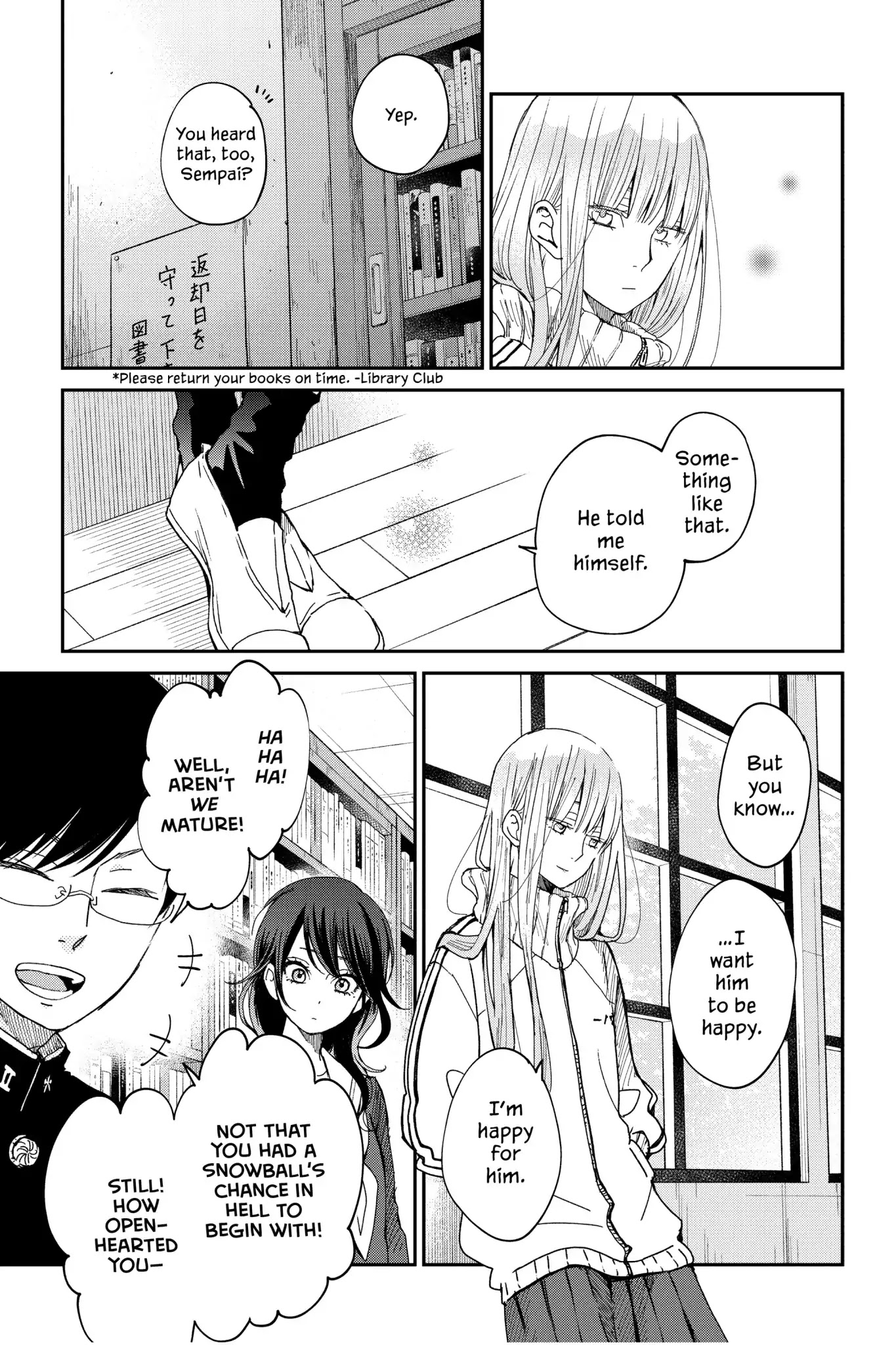 Boku to Kimi no Taisetsu na Hanashi Chapter 26 page 6 - Chapter 26: Is He Really Married?