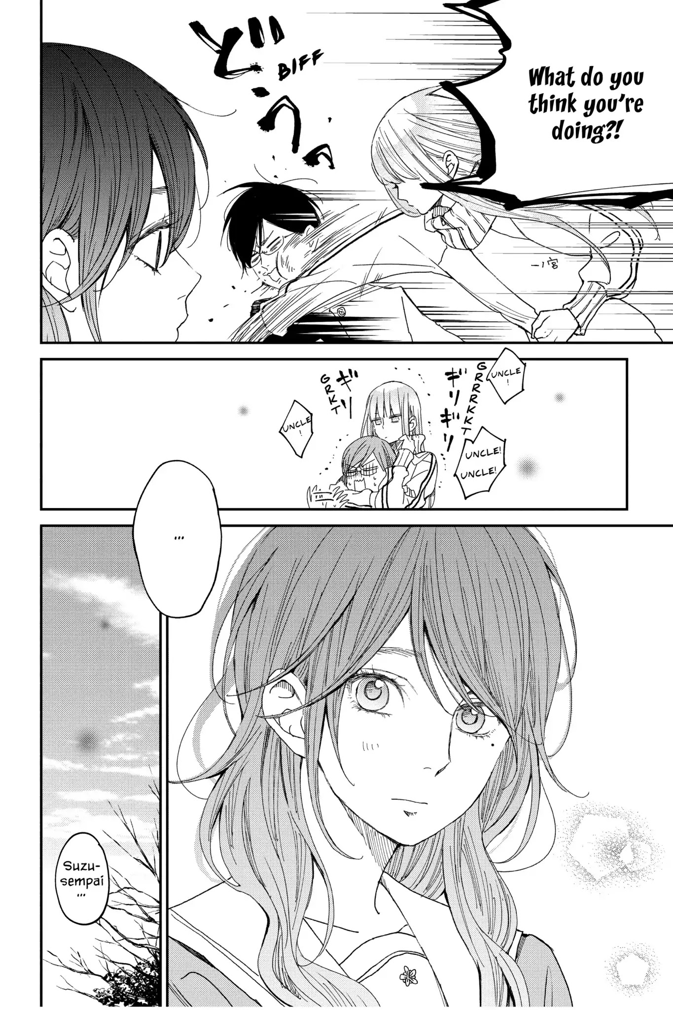 Boku to Kimi no Taisetsu na Hanashi Chapter 26 page 7 - Chapter 26: Is He Really Married?