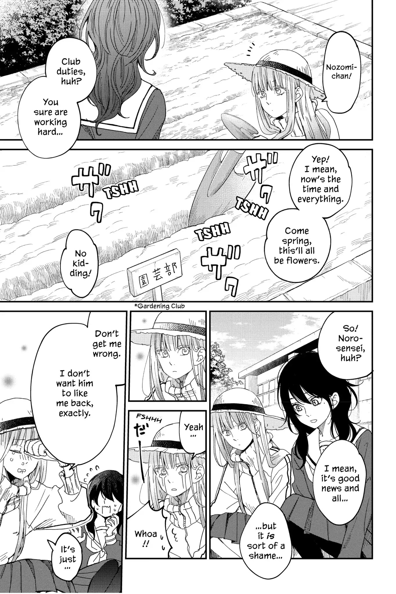 Boku to Kimi no Taisetsu na Hanashi Chapter 26 page 8 - Chapter 26: Is He Really Married?