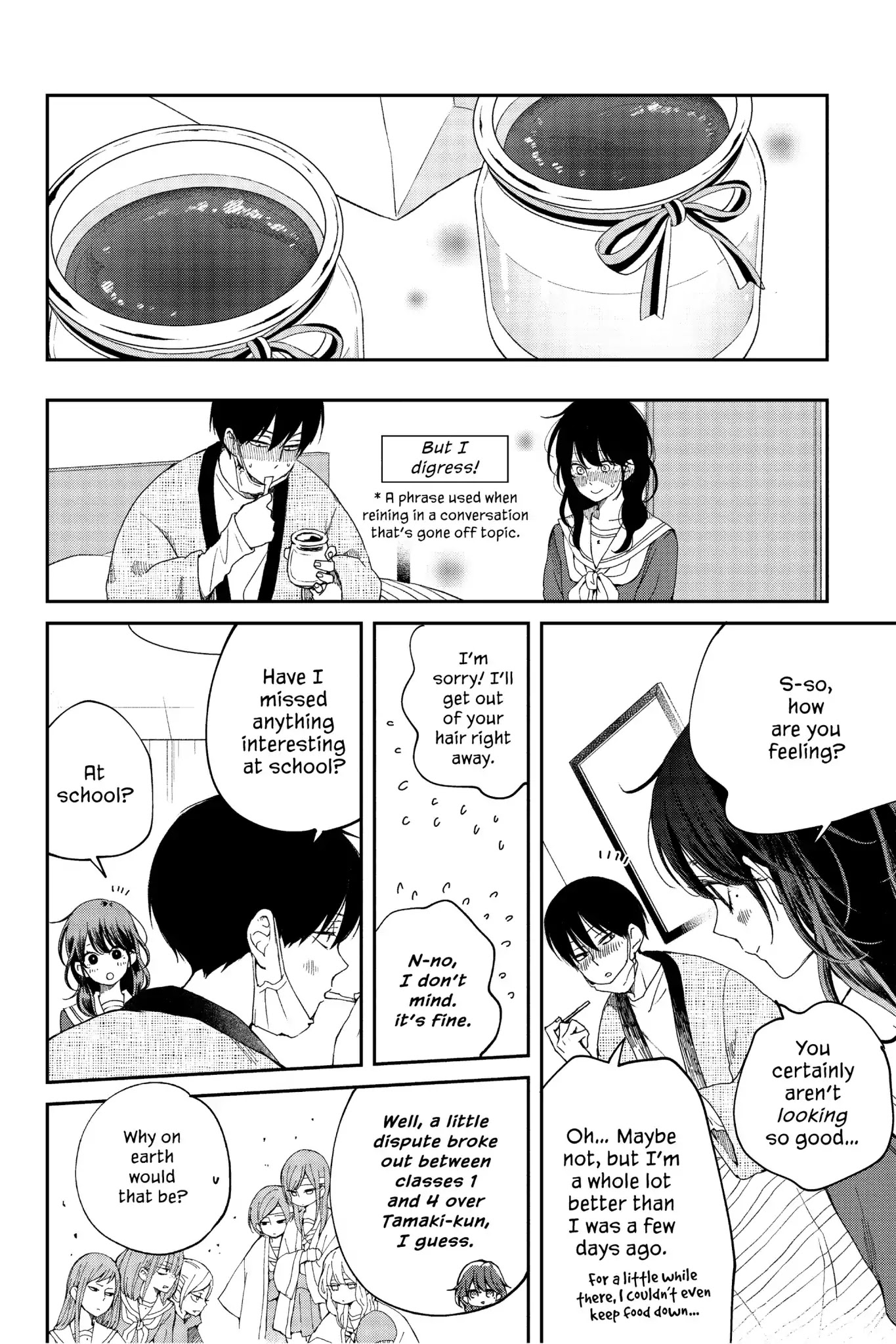 Boku to Kimi no Taisetsu na Hanashi Chapter 27 page 12 - Chapter 27: Aizawa-san Cares for Azuma-kun