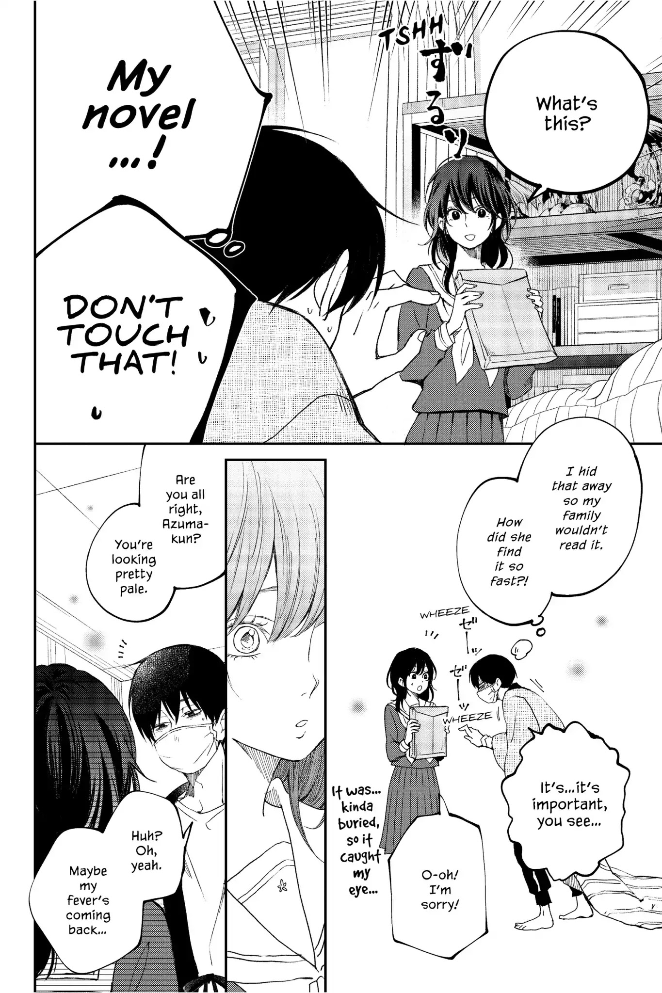 Boku to Kimi no Taisetsu na Hanashi Chapter 27 page 18 - Chapter 27: Aizawa-san Cares for Azuma-kun