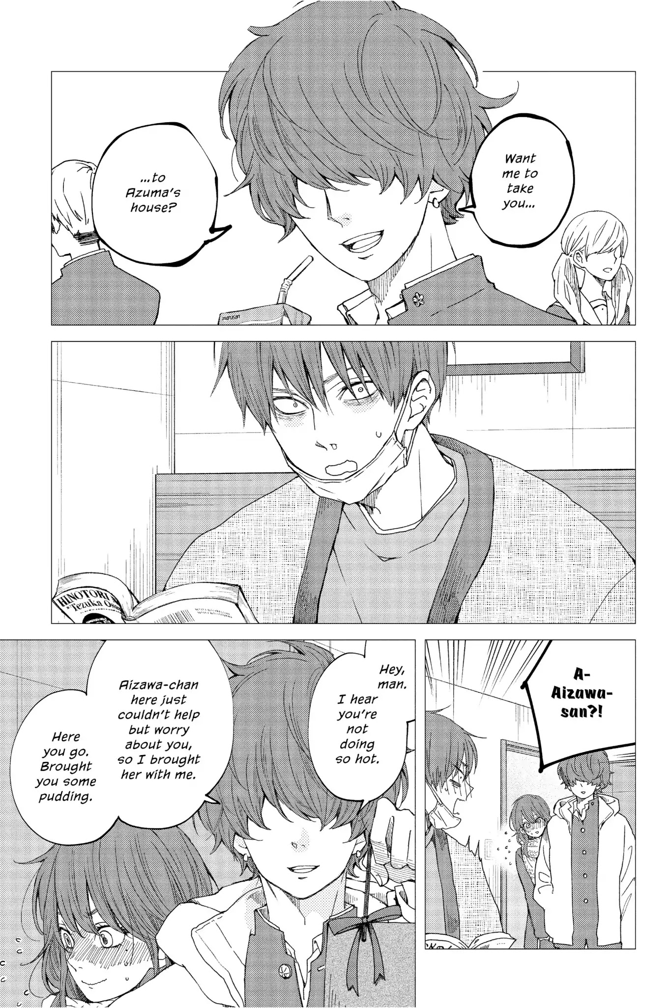 Boku to Kimi no Taisetsu na Hanashi Chapter 27 page 7 - Chapter 27: Aizawa-san Cares for Azuma-kun