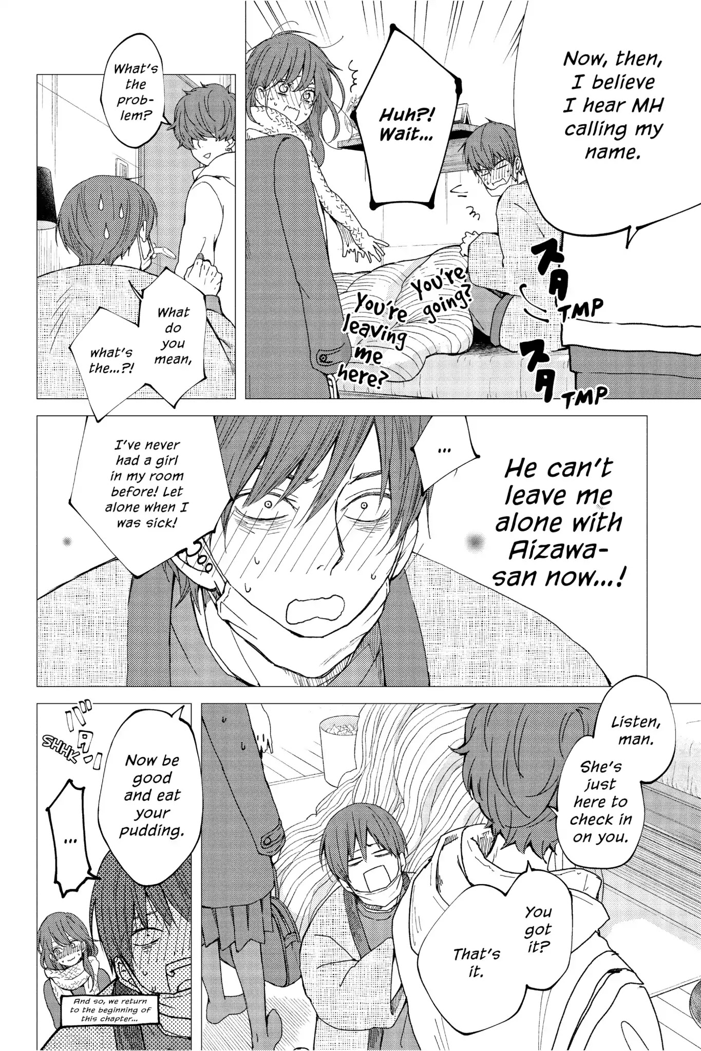 Boku to Kimi no Taisetsu na Hanashi Chapter 27 page 8 - Chapter 27: Aizawa-san Cares for Azuma-kun