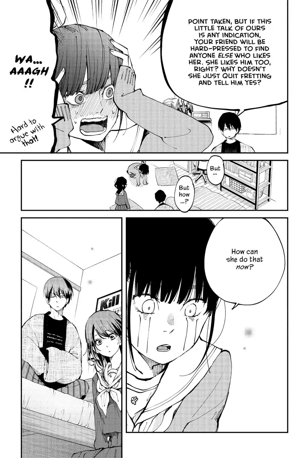 Boku to Kimi no Taisetsu na Hanashi Chapter 28 page 14 - Chapter 28: The Bookish Girl, Skybound