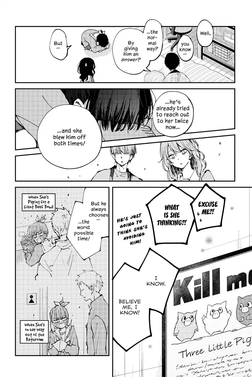 Boku to Kimi no Taisetsu na Hanashi Chapter 28 page 15 - Chapter 28: The Bookish Girl, Skybound