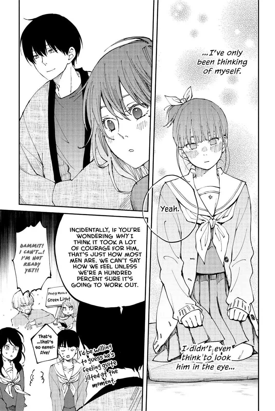 Boku to Kimi no Taisetsu na Hanashi Chapter 28 page 18 - Chapter 28: The Bookish Girl, Skybound