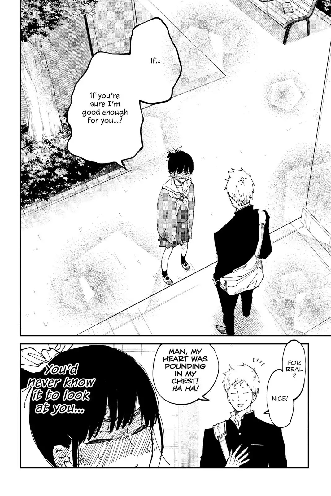 Boku to Kimi no Taisetsu na Hanashi Chapter 28 page 27 - Chapter 28: The Bookish Girl, Skybound