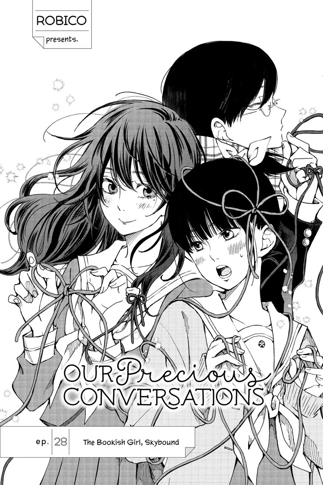 Boku to Kimi no Taisetsu na Hanashi Chapter 28 page 3 - Chapter 28: The Bookish Girl, Skybound