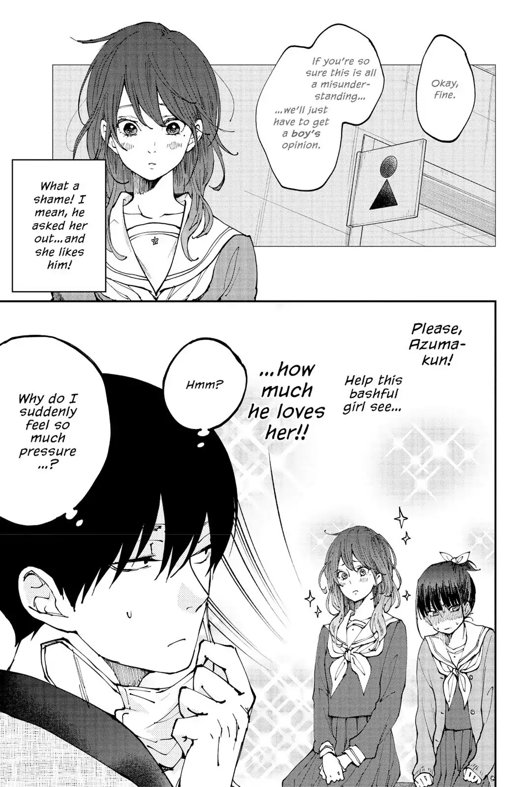 Boku to Kimi no Taisetsu na Hanashi Chapter 28 page 8 - Chapter 28: The Bookish Girl, Skybound
