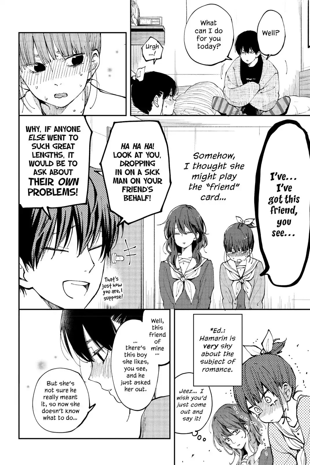 Boku to Kimi no Taisetsu na Hanashi Chapter 28 page 9 - Chapter 28: The Bookish Girl, Skybound