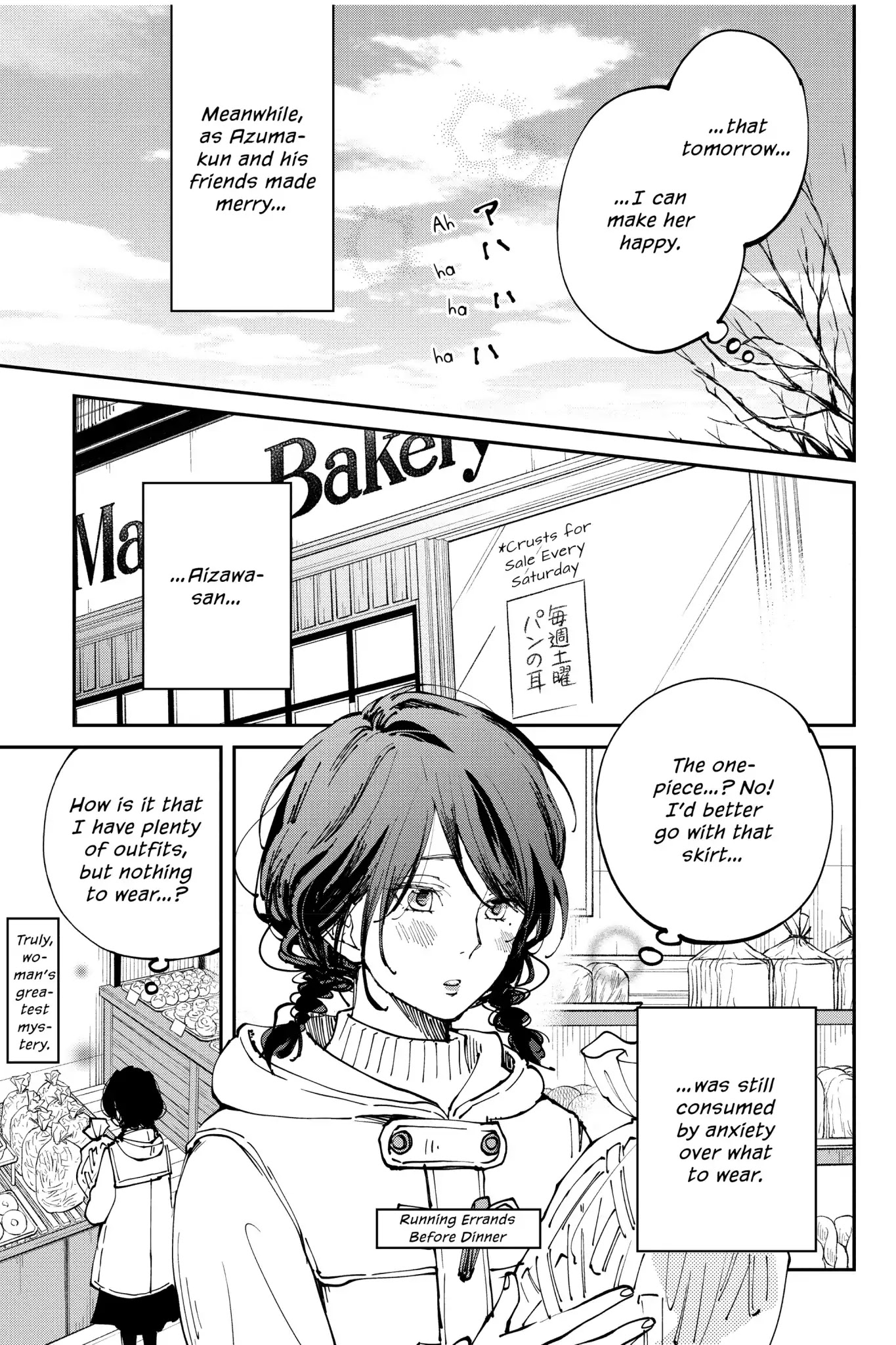 Boku to Kimi no Taisetsu na Hanashi Chapter 29 page 14 - Chapter 29: Our Precious Date (Part 1) It All Starts Before the Big Day