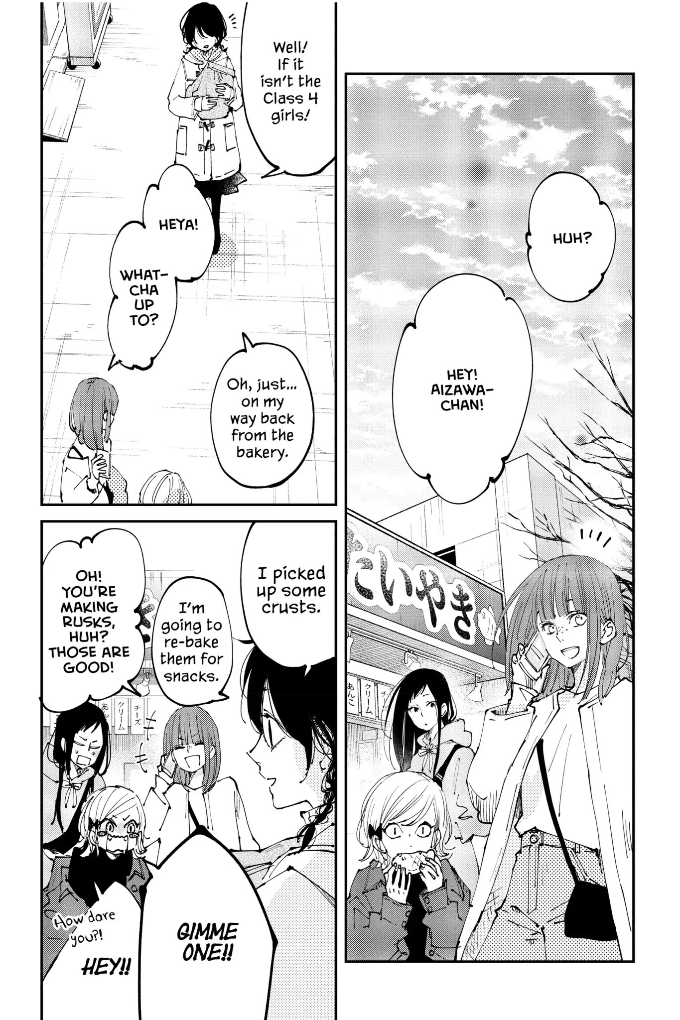 Boku to Kimi no Taisetsu na Hanashi Chapter 29 page 18 - Chapter 29: Our Precious Date (Part 1) It All Starts Before the Big Day