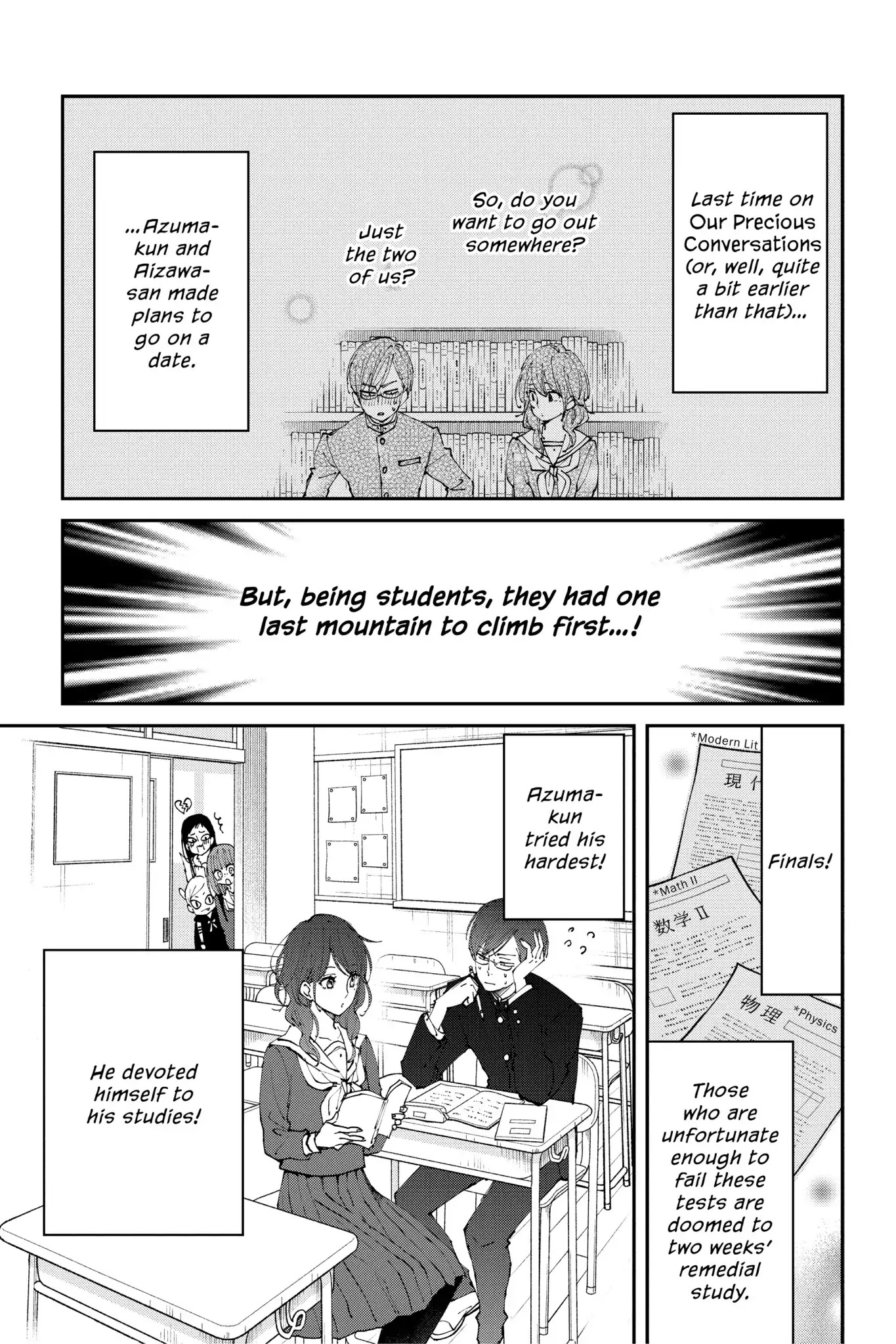 Boku to Kimi no Taisetsu na Hanashi Chapter 29 page 2 - Chapter 29: Our Precious Date (Part 1) It All Starts Before the Big Day