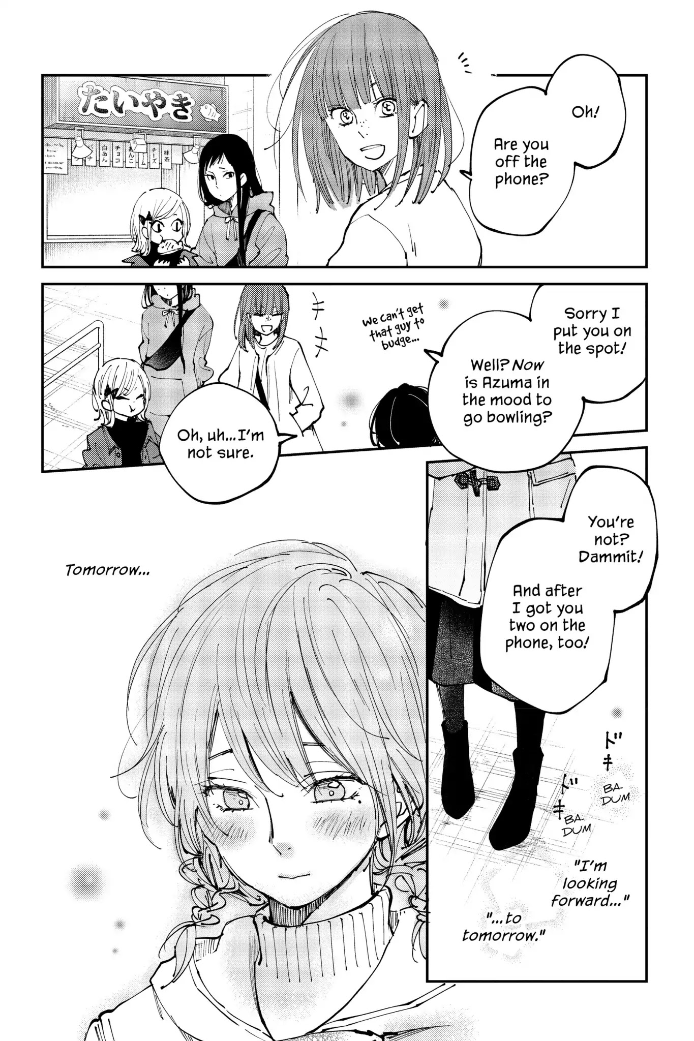 Boku to Kimi no Taisetsu na Hanashi Chapter 29 page 22 - Chapter 29: Our Precious Date (Part 1) It All Starts Before the Big Day