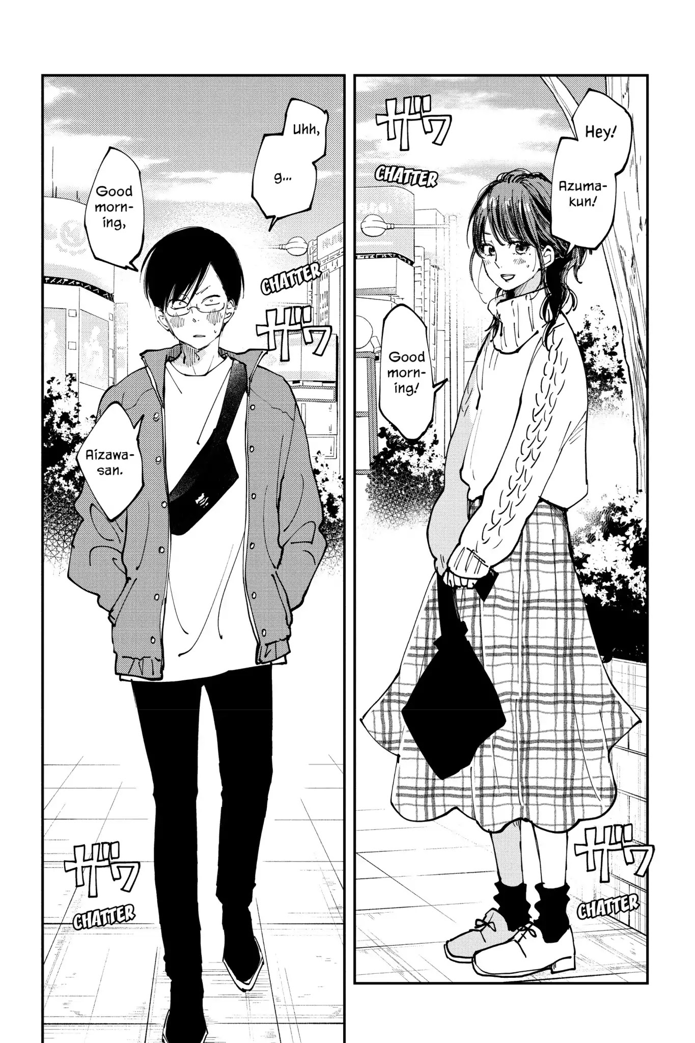 Boku to Kimi no Taisetsu na Hanashi Chapter 29 page 24 - Chapter 29: Our Precious Date (Part 1) It All Starts Before the Big Day