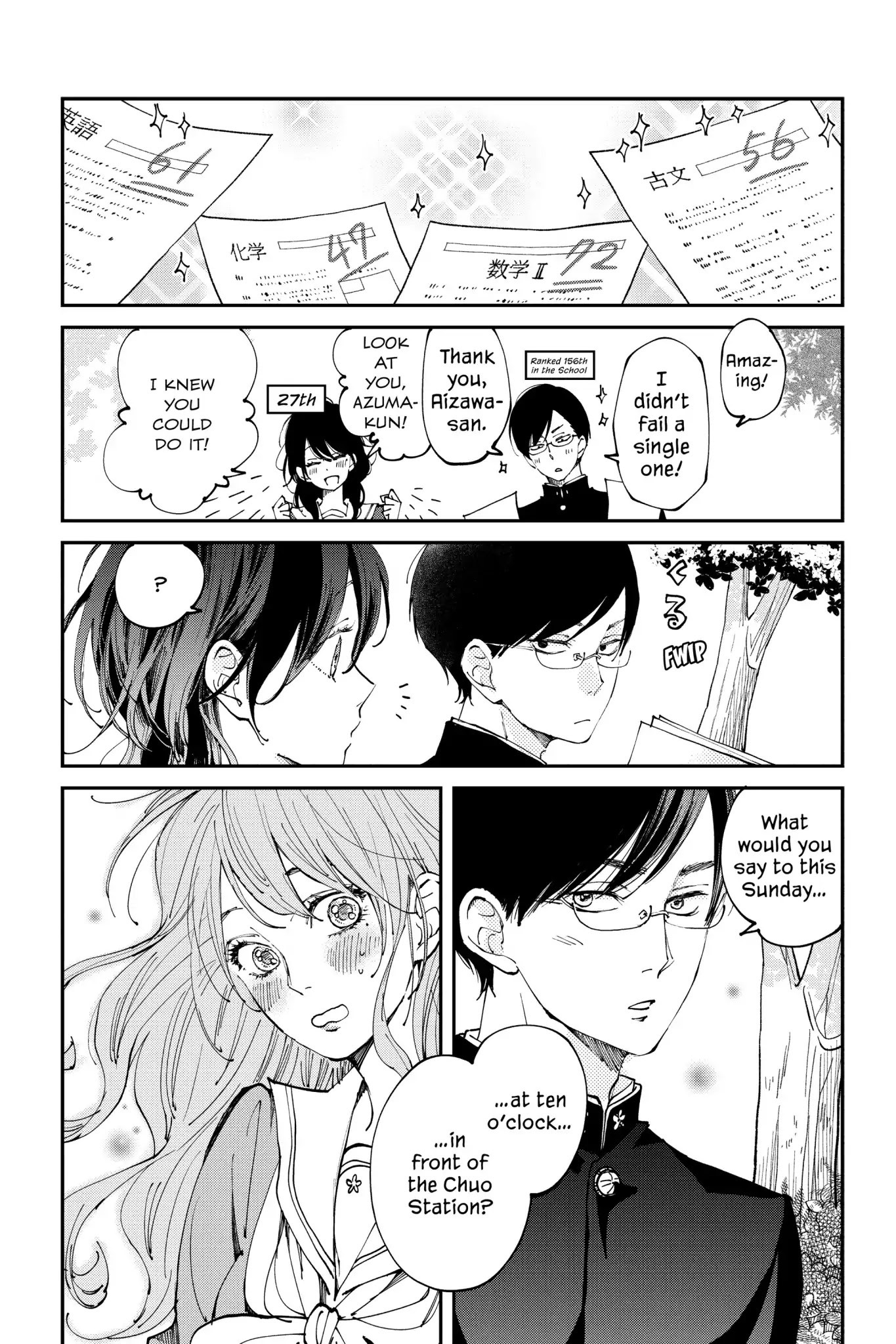 Boku to Kimi no Taisetsu na Hanashi Chapter 29 page 4 - Chapter 29: Our Precious Date (Part 1) It All Starts Before the Big Day