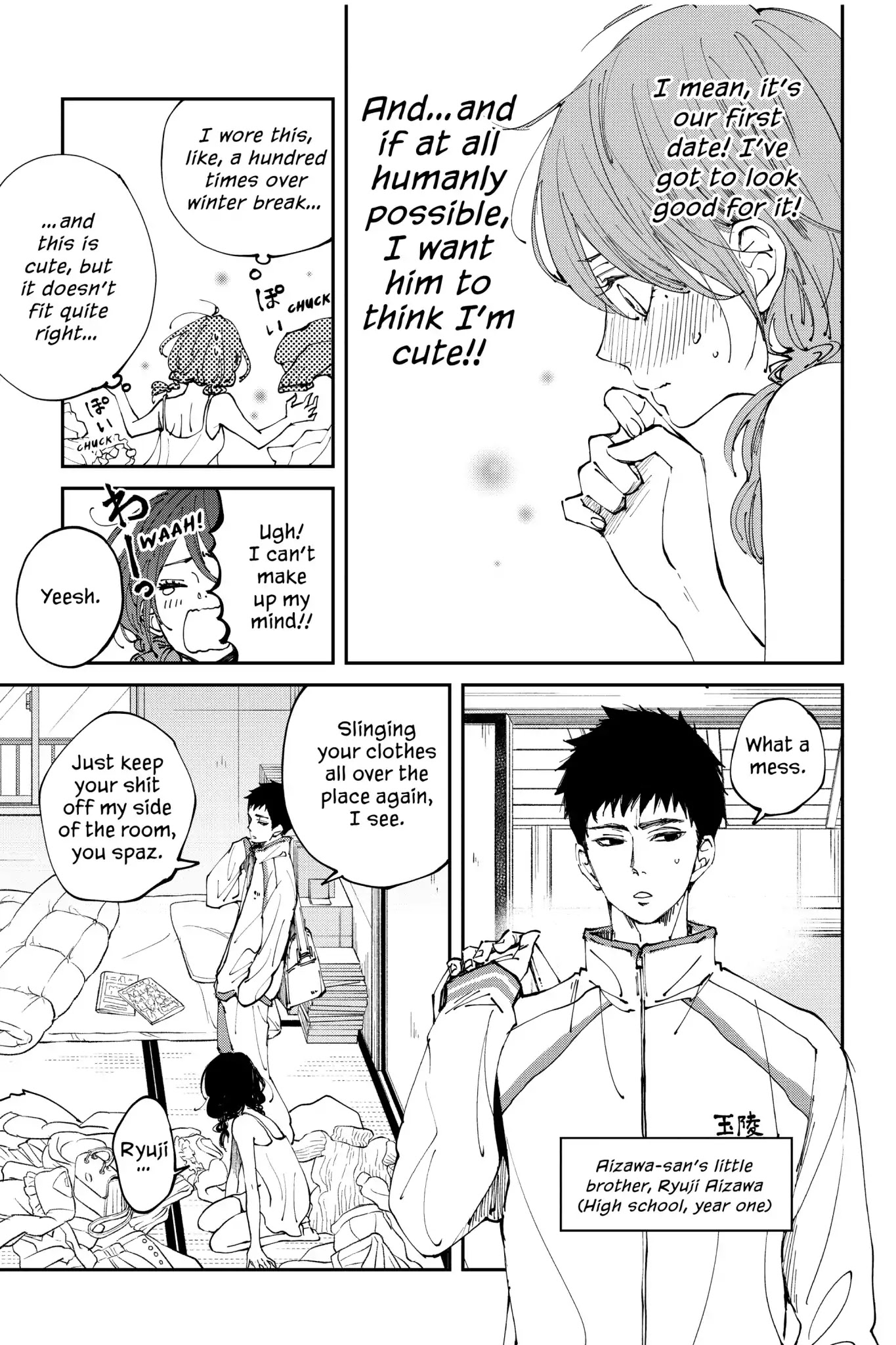 Boku to Kimi no Taisetsu na Hanashi Chapter 29 page 6 - Chapter 29: Our Precious Date (Part 1) It All Starts Before the Big Day