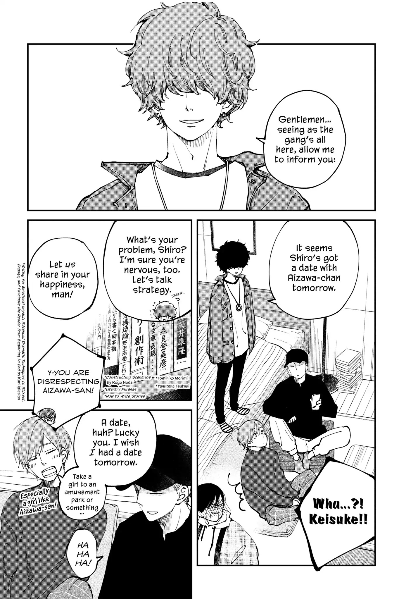 Boku to Kimi no Taisetsu na Hanashi Chapter 29 page 8 - Chapter 29: Our Precious Date (Part 1) It All Starts Before the Big Day
