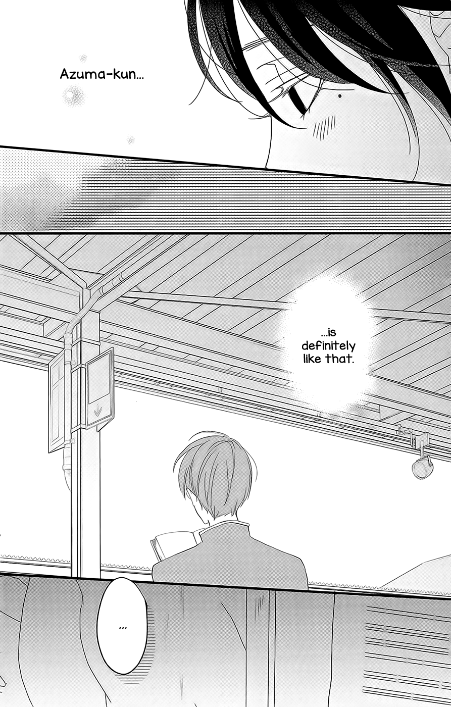 Boku to Kimi no Taisetsu na Hanashi Chapter 3.2 page 13 - Chapter 3 v2 : A Woman's Worries Entwine Like Natto