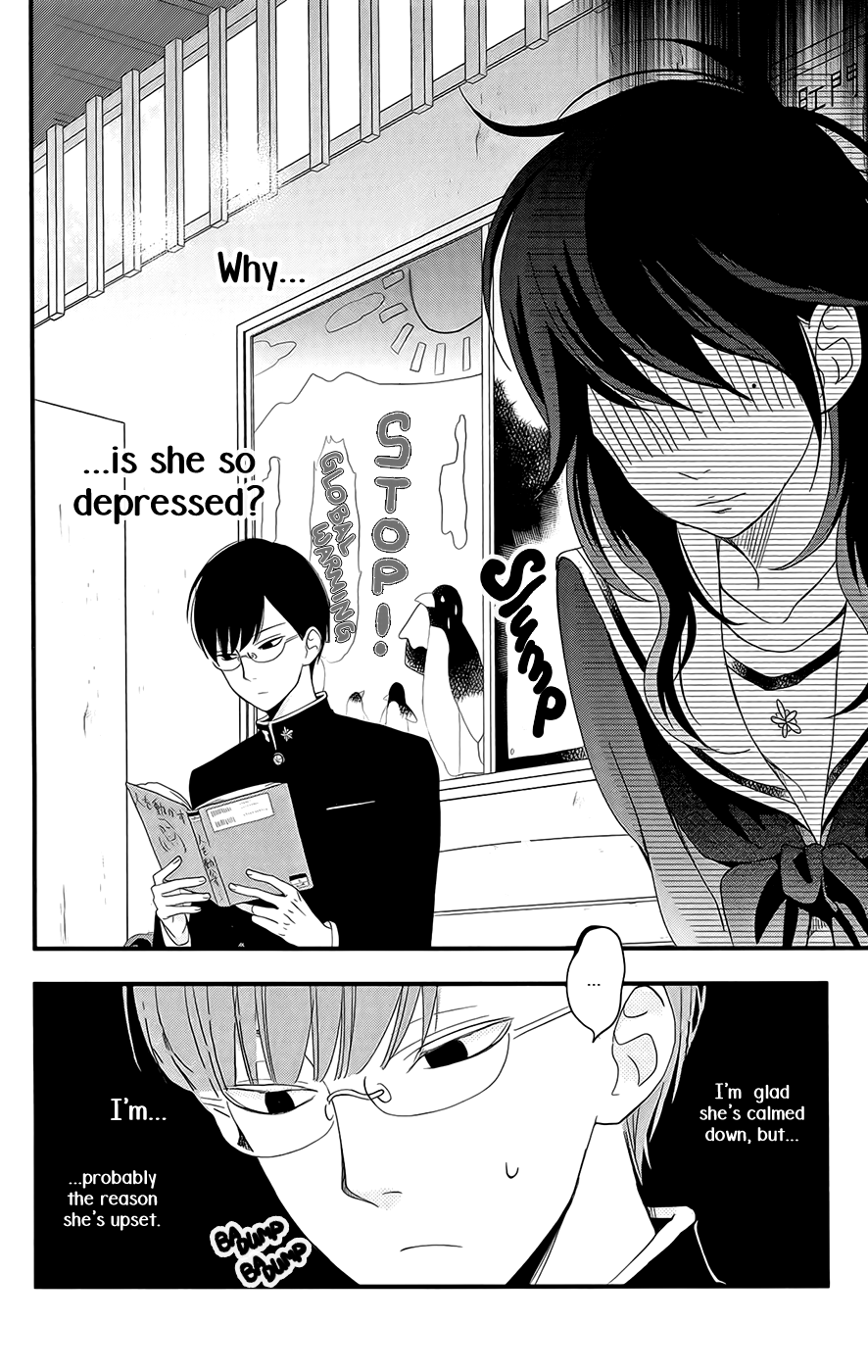 Boku to Kimi no Taisetsu na Hanashi Chapter 3.2 page 15 - Chapter 3 v2 : A Woman's Worries Entwine Like Natto