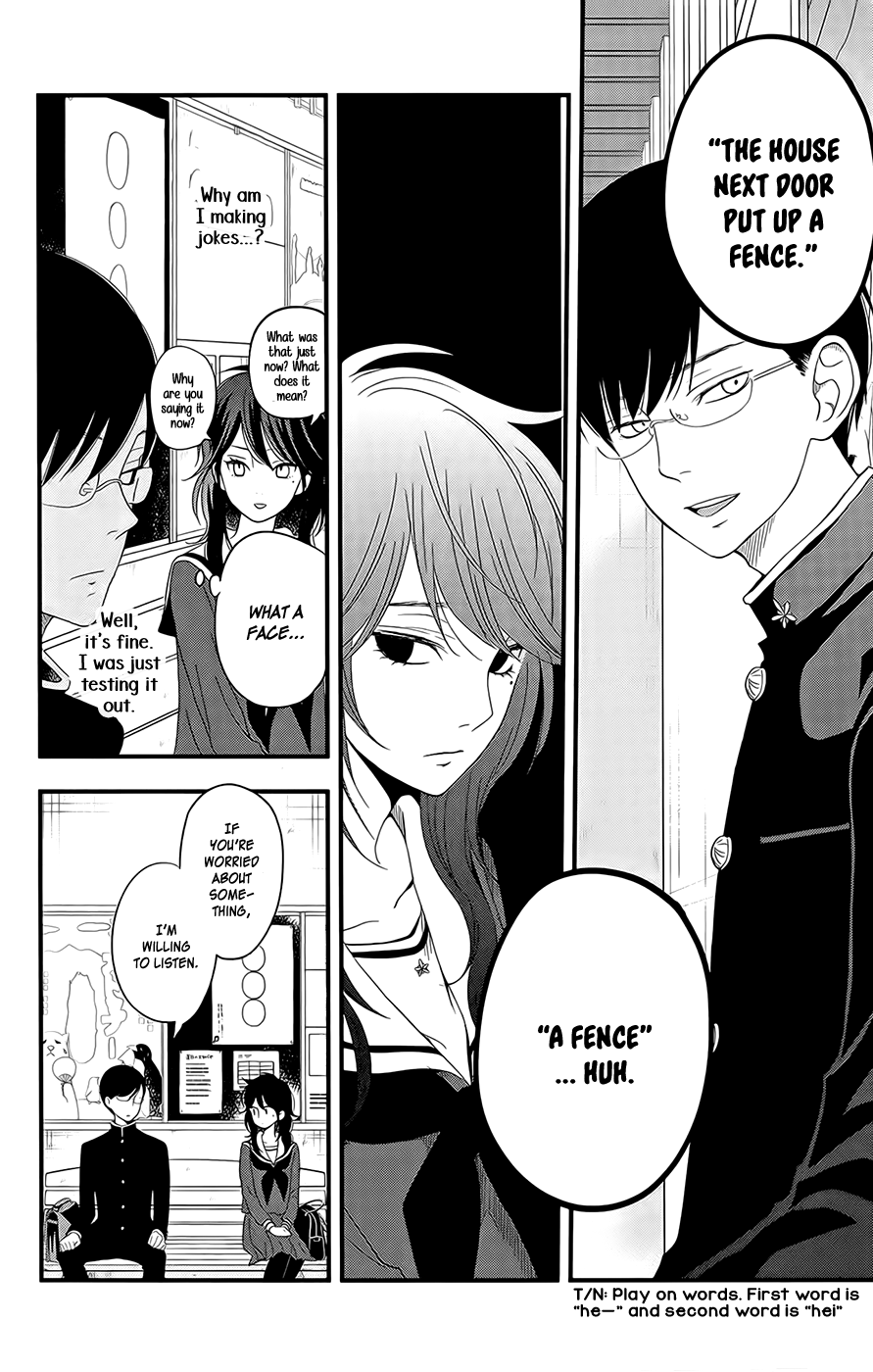 Boku to Kimi no Taisetsu na Hanashi Chapter 3.2 page 17 - Chapter 3 v2 : A Woman's Worries Entwine Like Natto